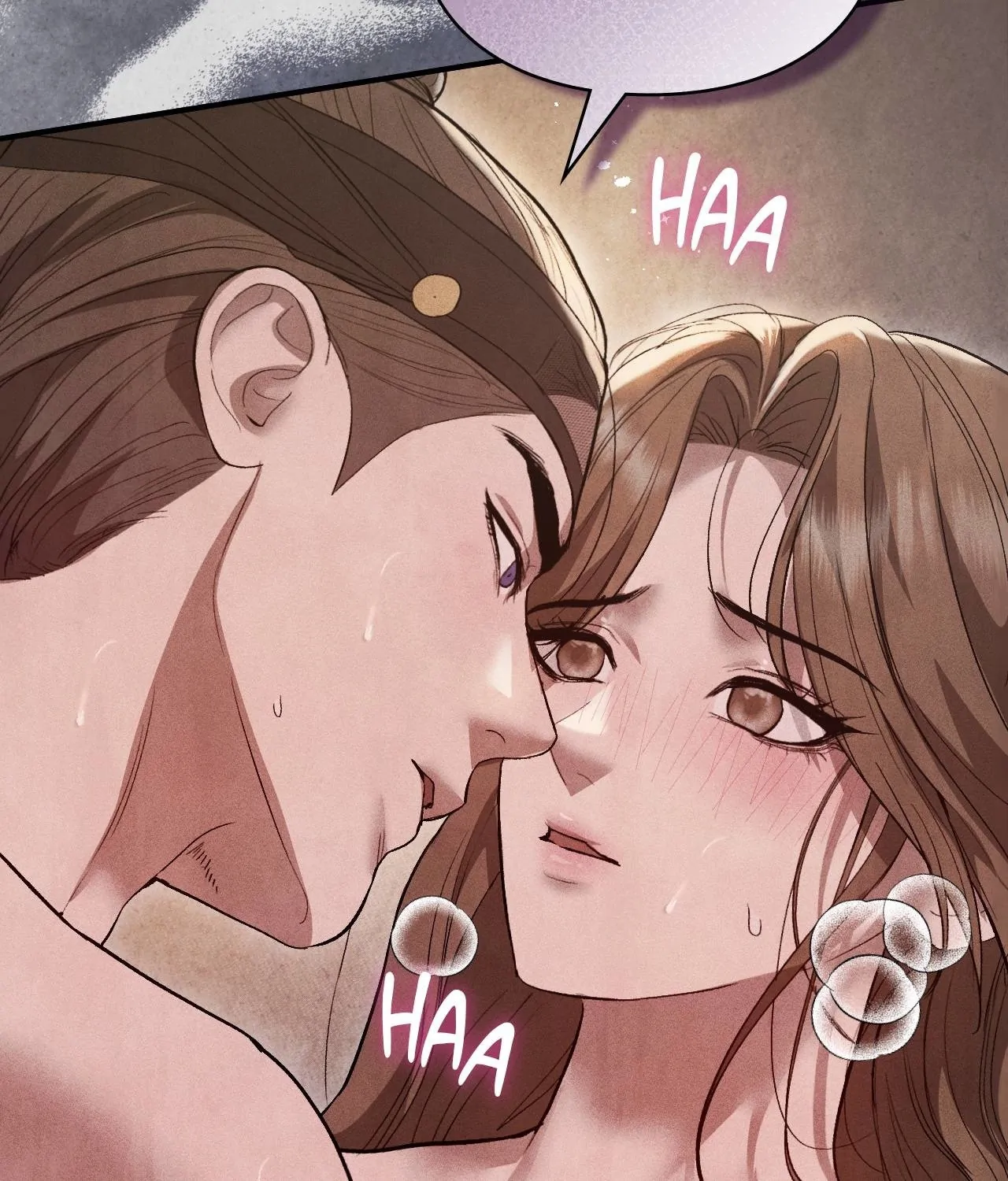 Palace of Euphoria Chapter 17 - page 9