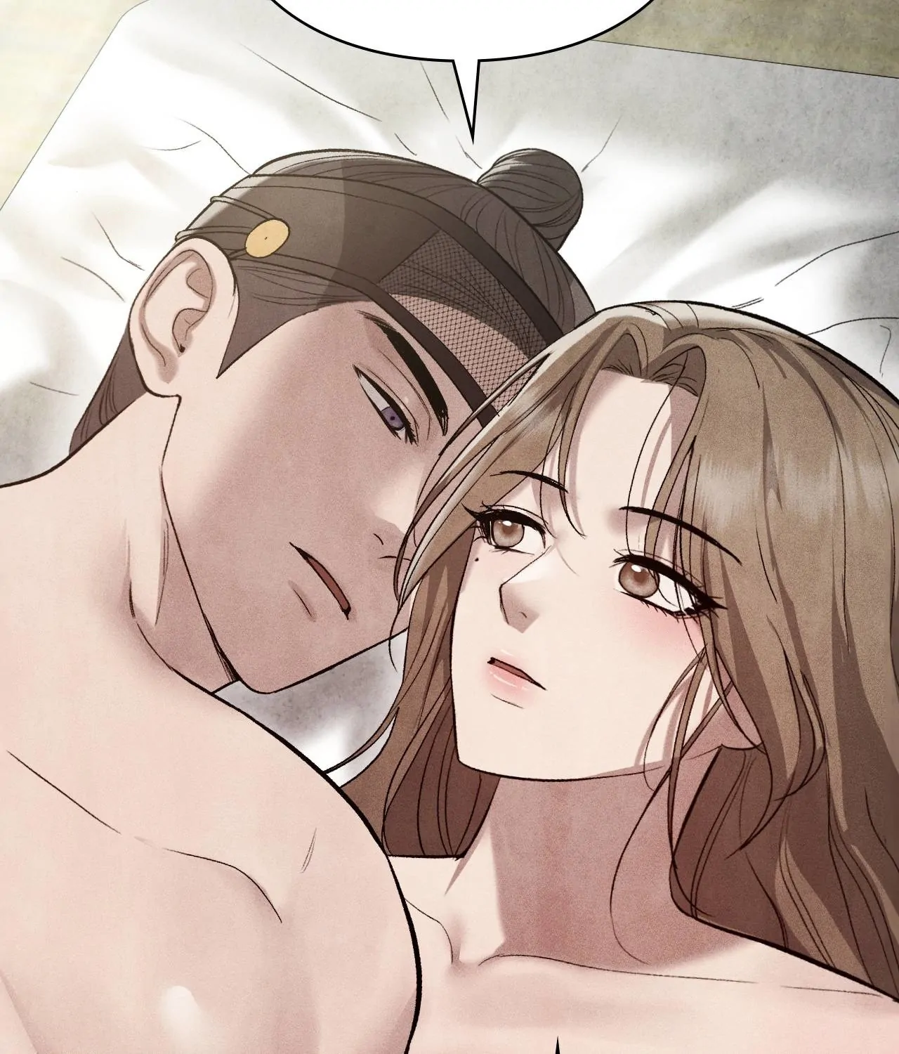 Palace of Euphoria Chapter 17 - page 100