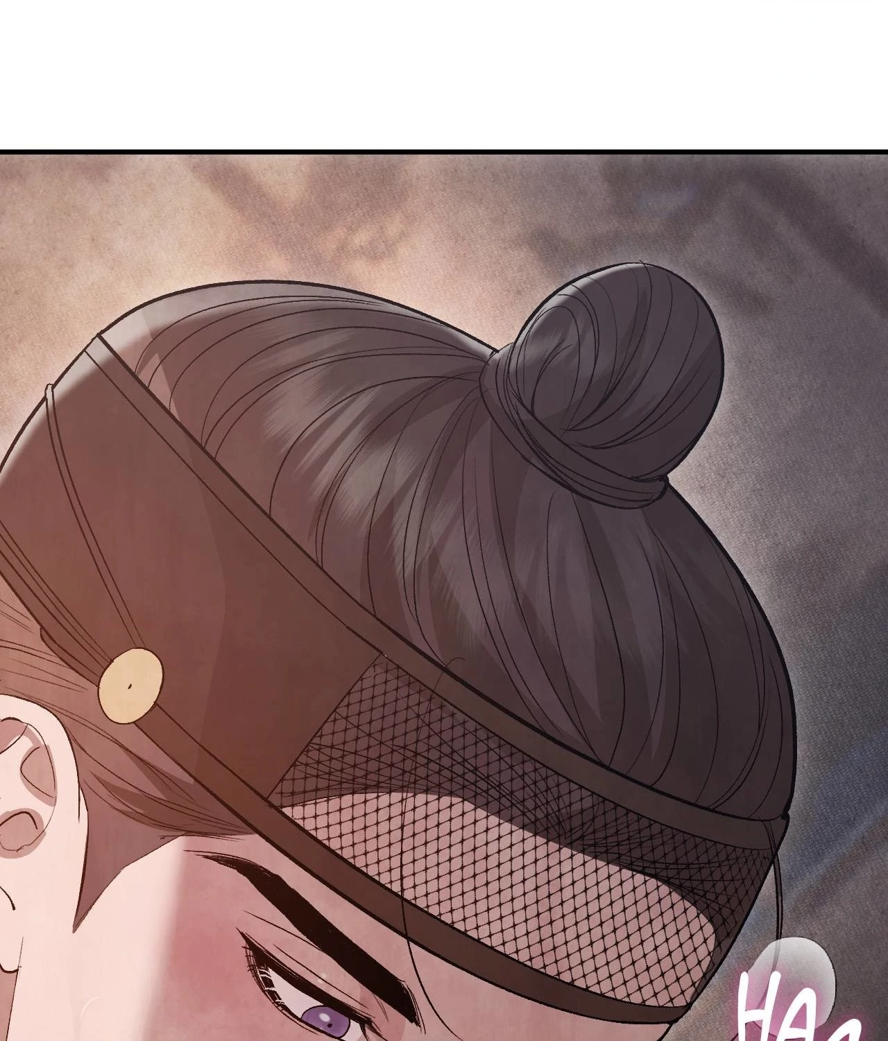 Palace of Euphoria Chapter 17 - page 17