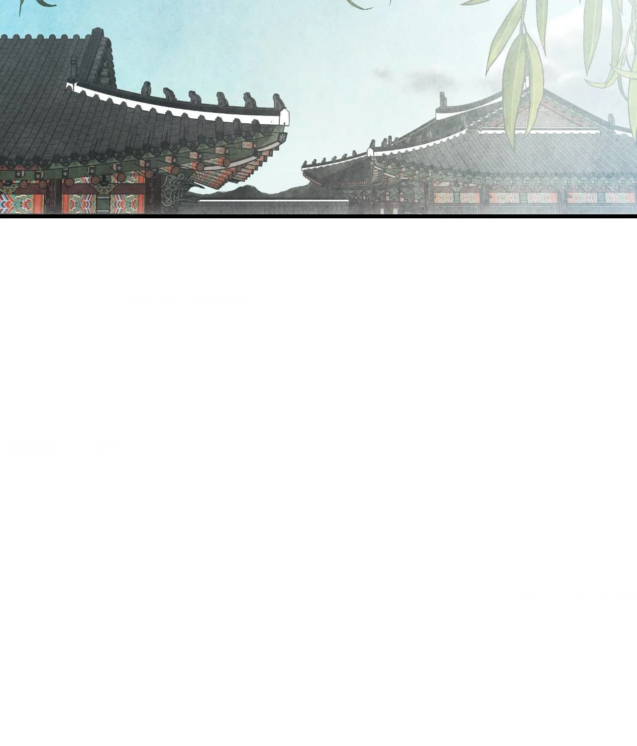 Palace of Euphoria Chapter 17 - page 52