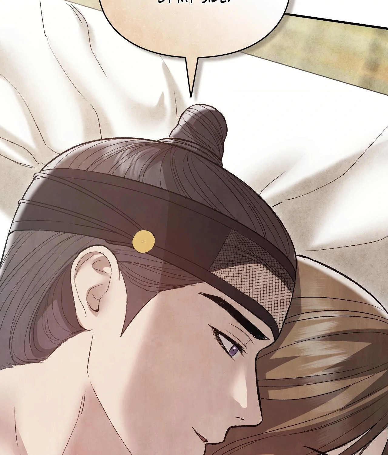 Palace of Euphoria Chapter 17 - page 90