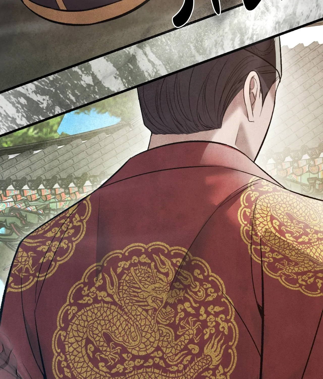 Palace of Euphoria Chapter 19 - page 117