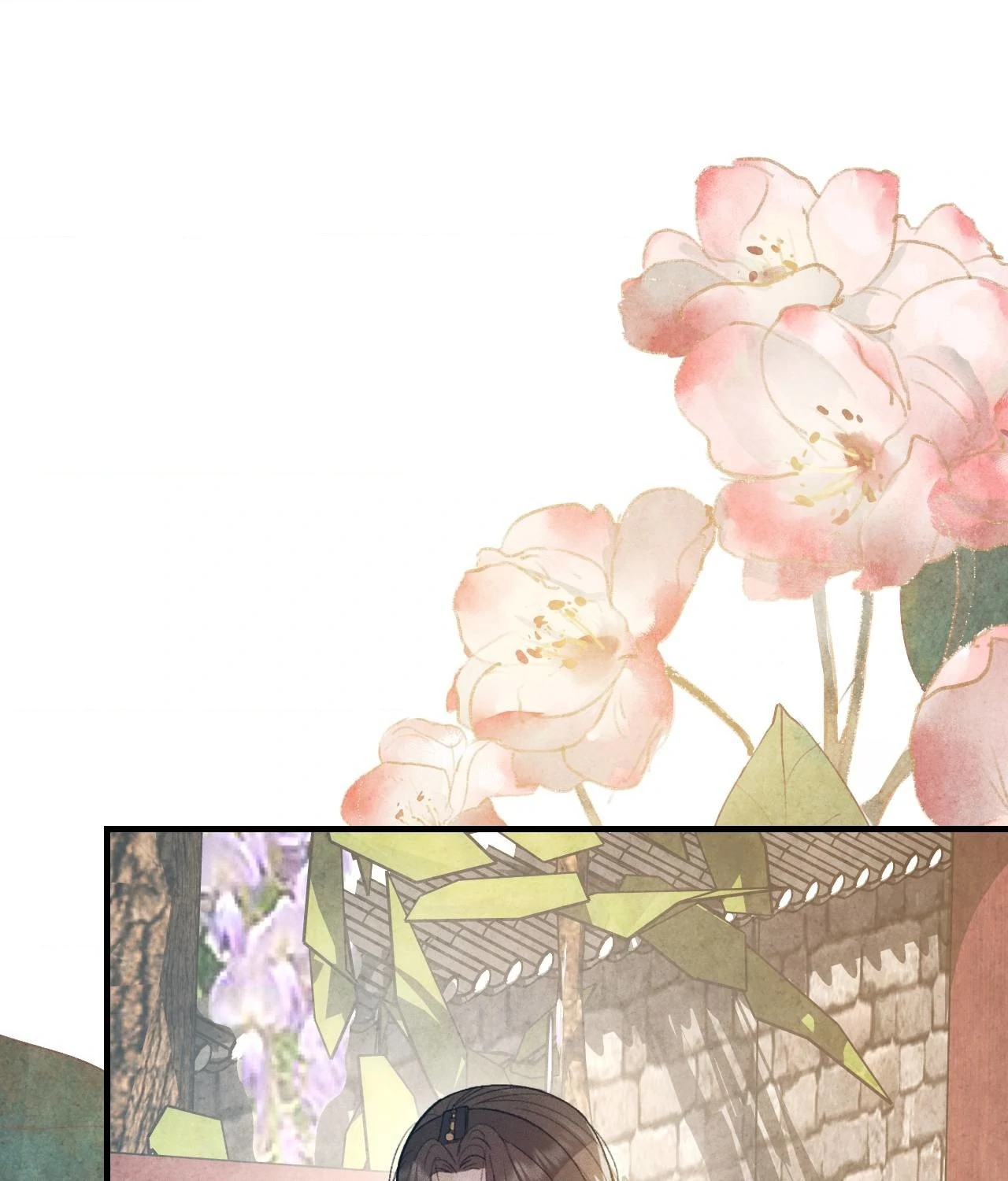 Palace of Euphoria Chapter 19 - page 127