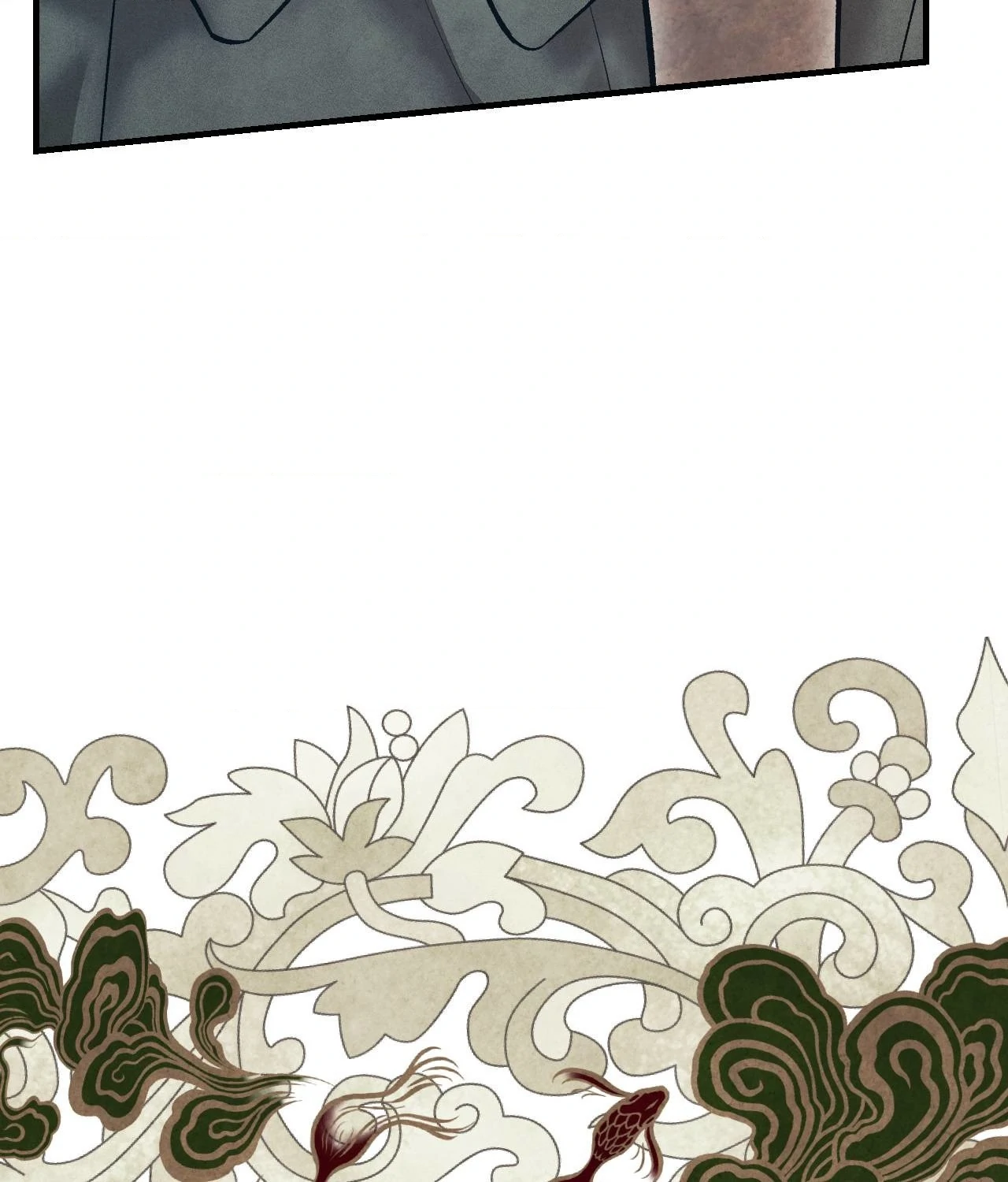 Palace of Euphoria Chapter 19 - page 136