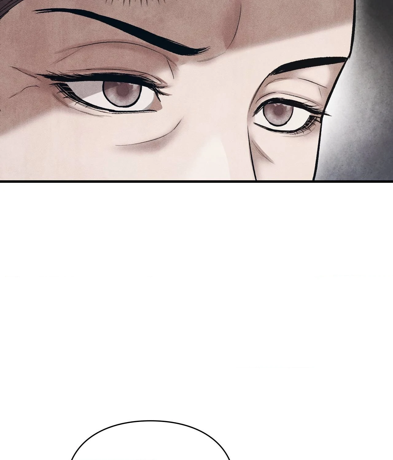 Palace of Euphoria Chapter 19 - page 149