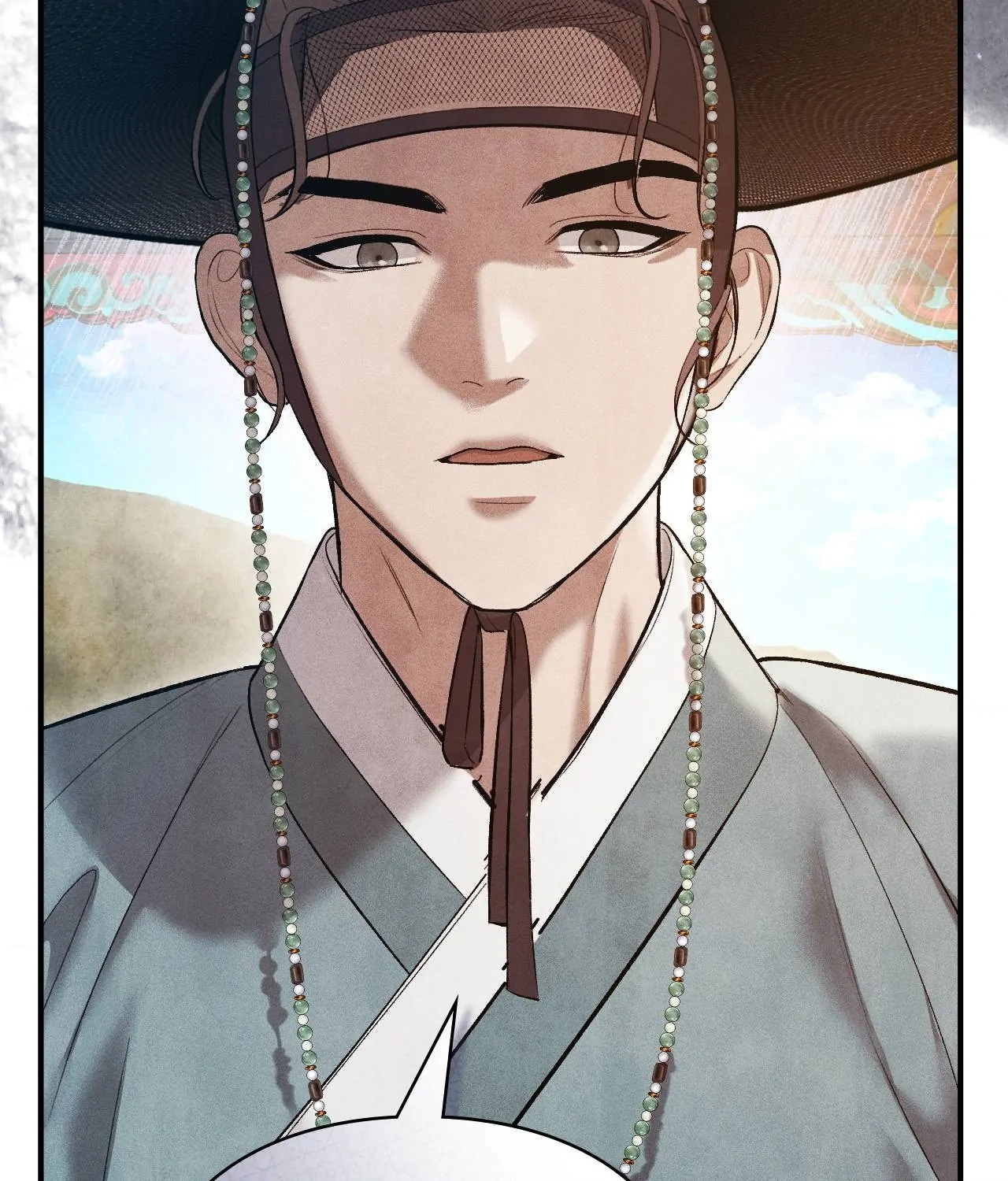 Palace of Euphoria Chapter 19 - page 47