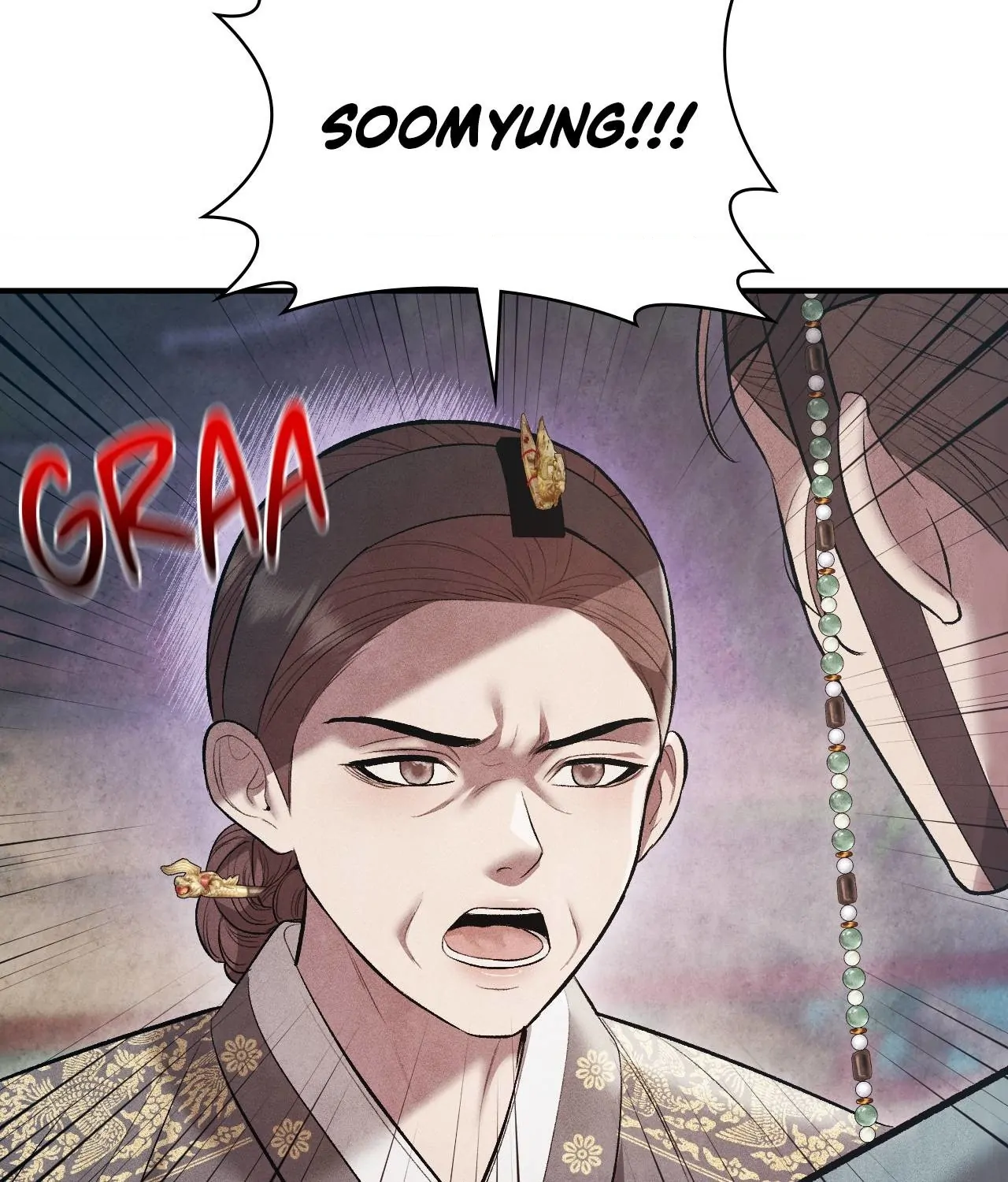 Palace of Euphoria Chapter 19 - page 49