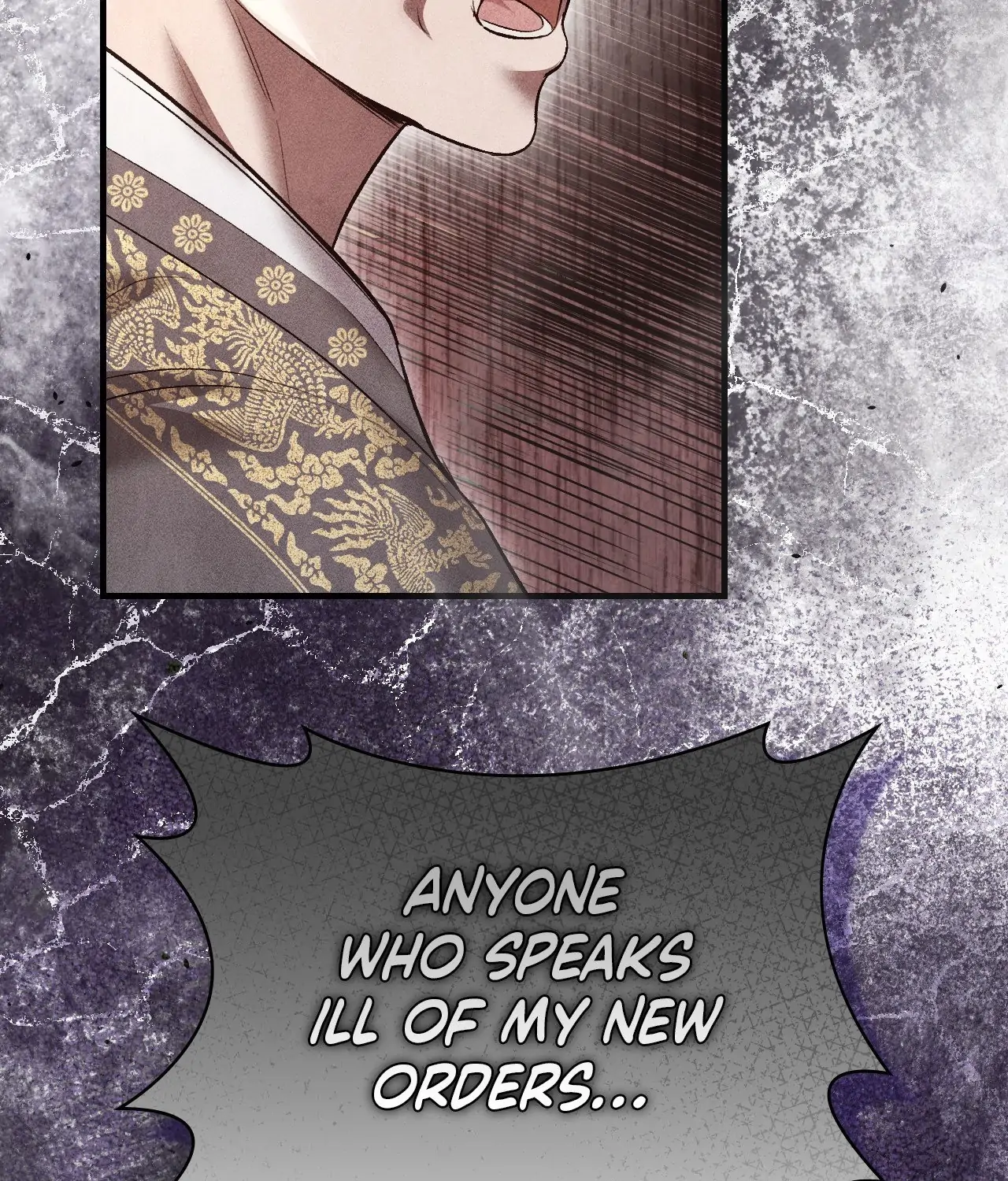 Palace of Euphoria Chapter 22 - page 111