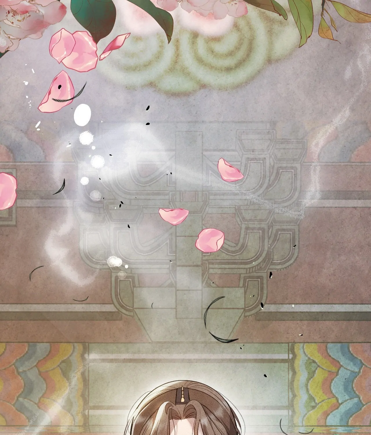 Palace of Euphoria Chapter 22 - page 133