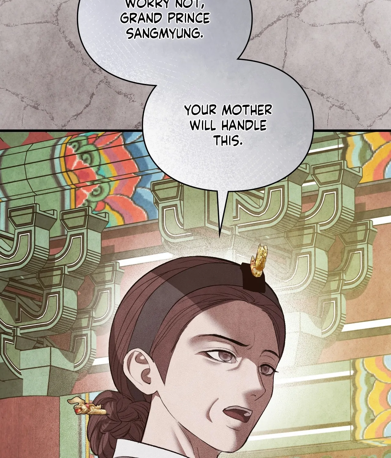 Palace of Euphoria Chapter 22 - page 21