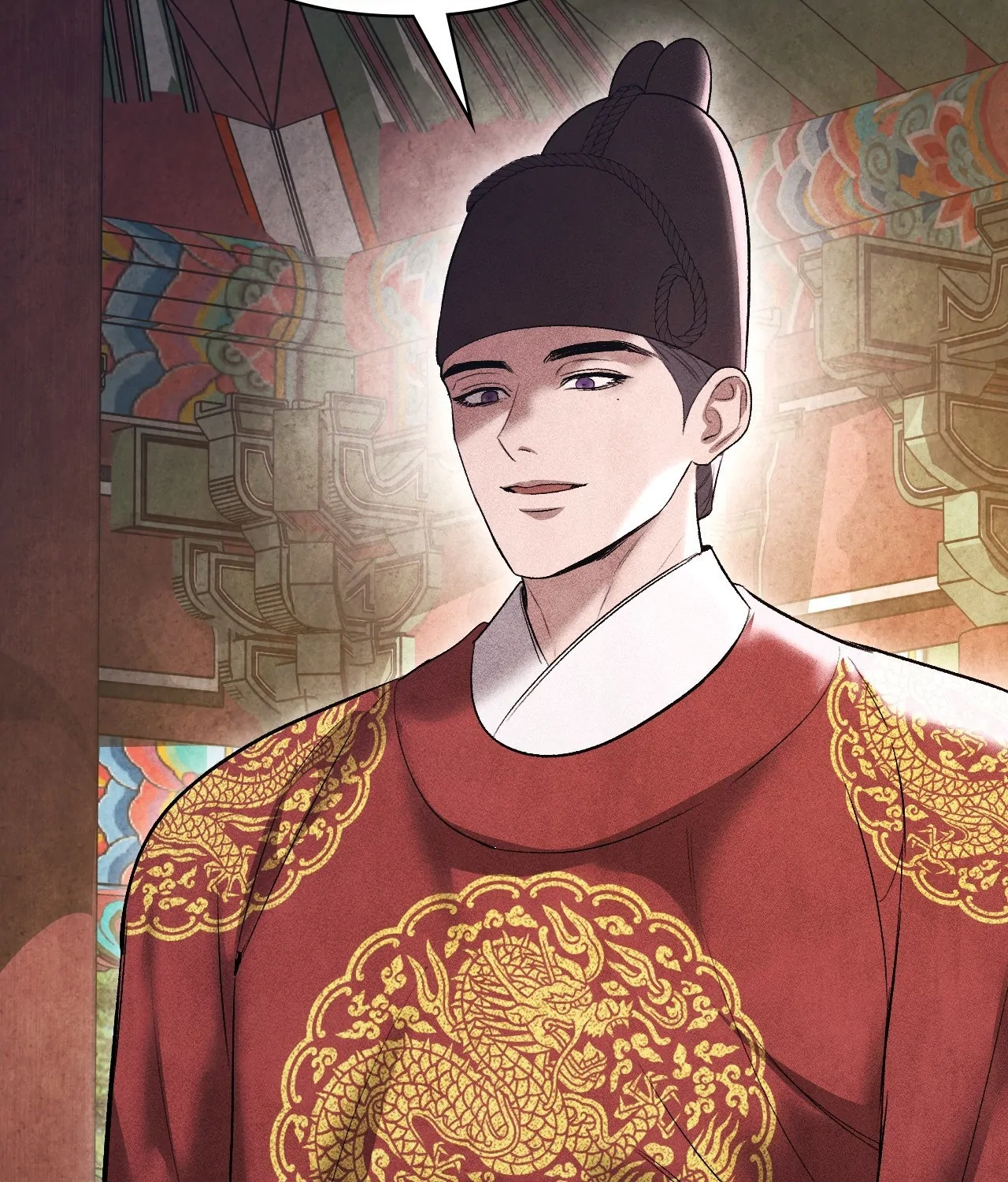 Palace of Euphoria Chapter 22 - page 43