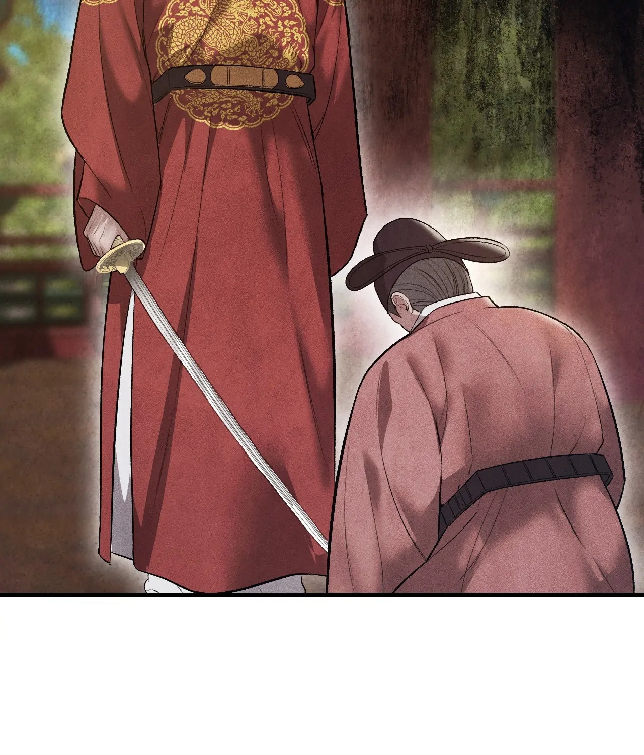 Palace of Euphoria Chapter 22 - page 73