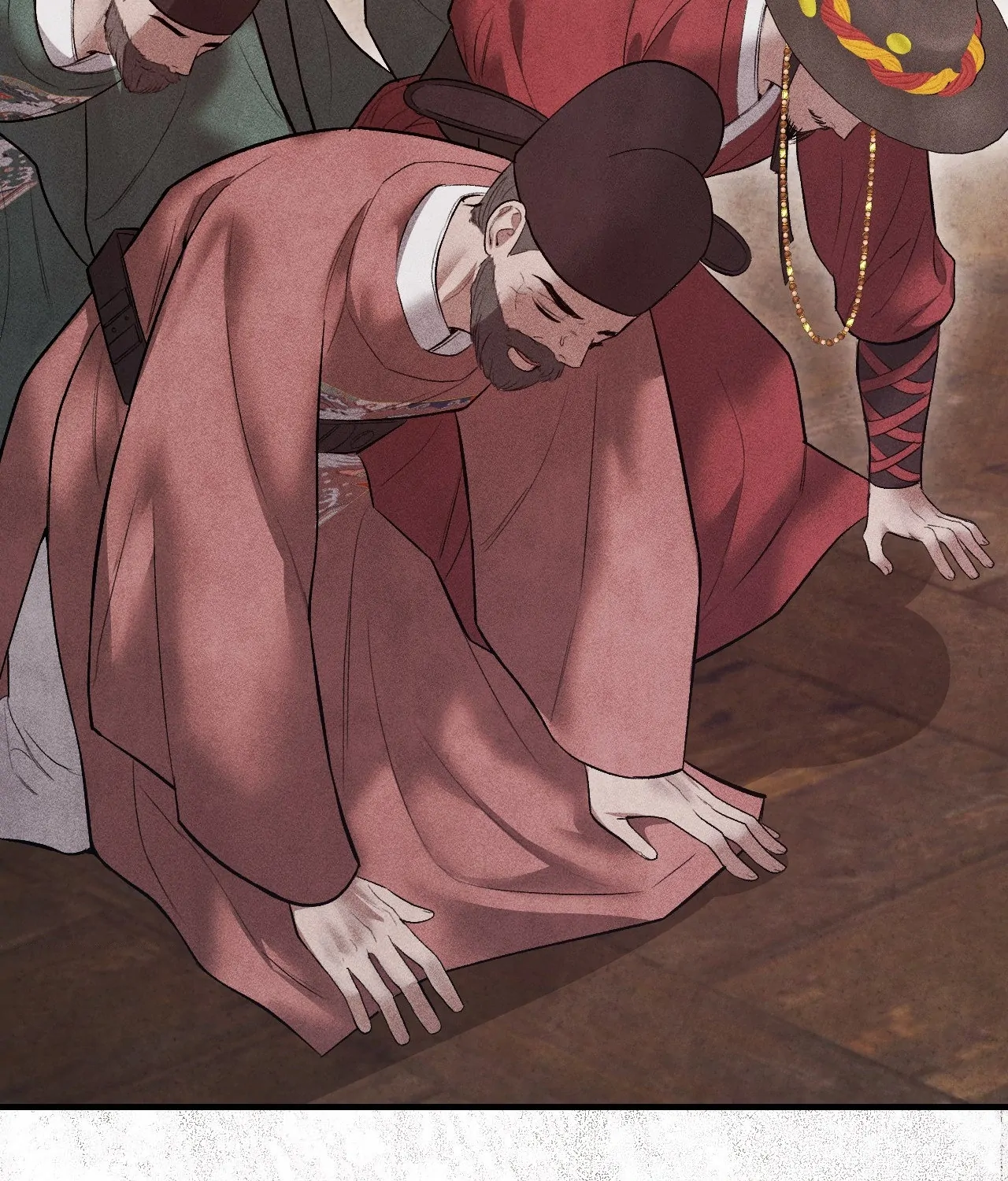 Palace of Euphoria Chapter 22 - page 75