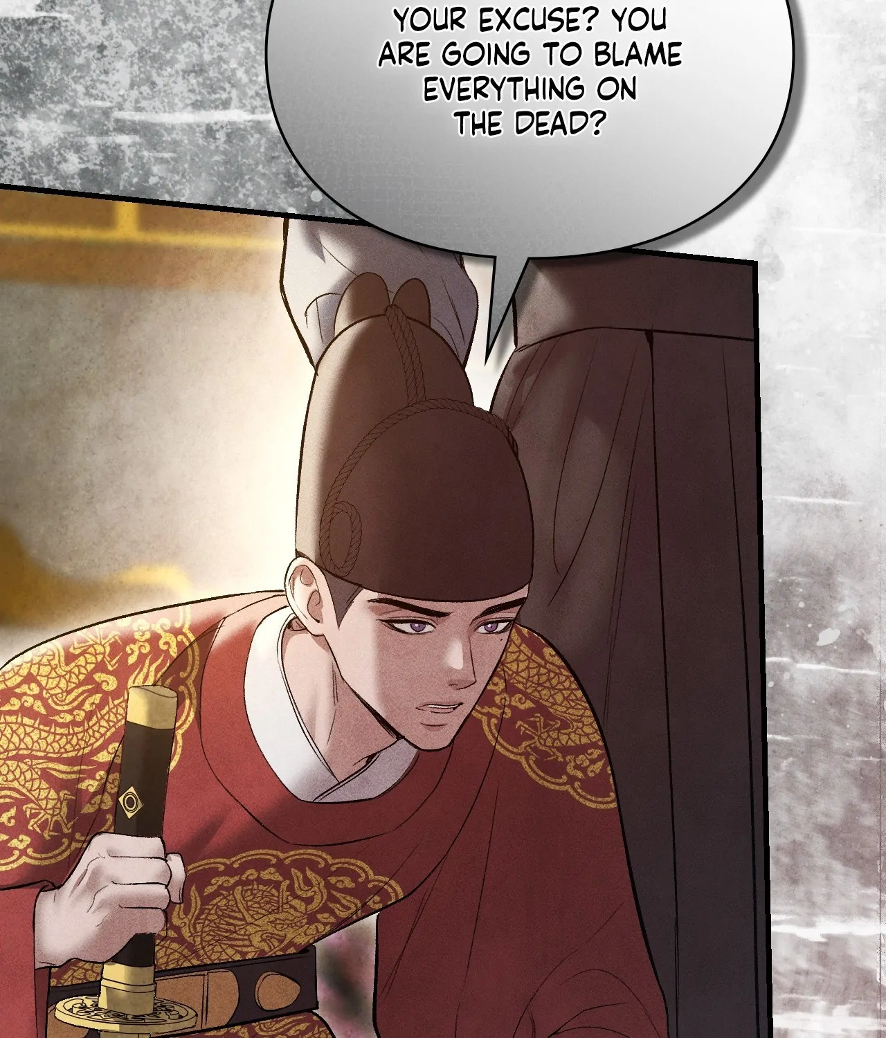 Palace of Euphoria Chapter 22 - page 82