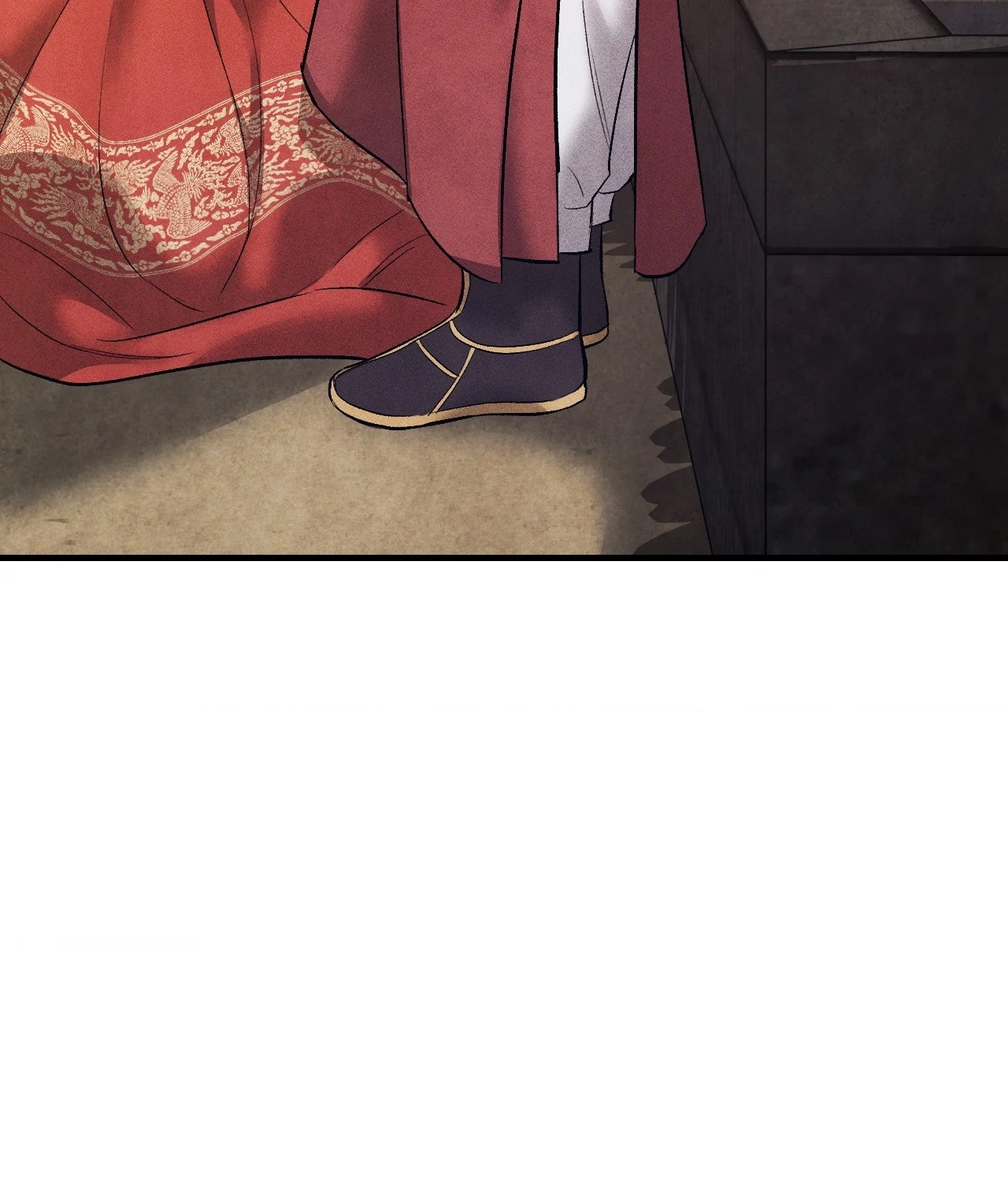 Palace of Euphoria Chapter 23 - page 16