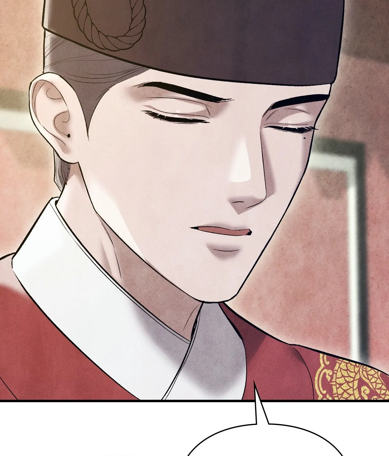 Palace of Euphoria Chapter 23 - page 18