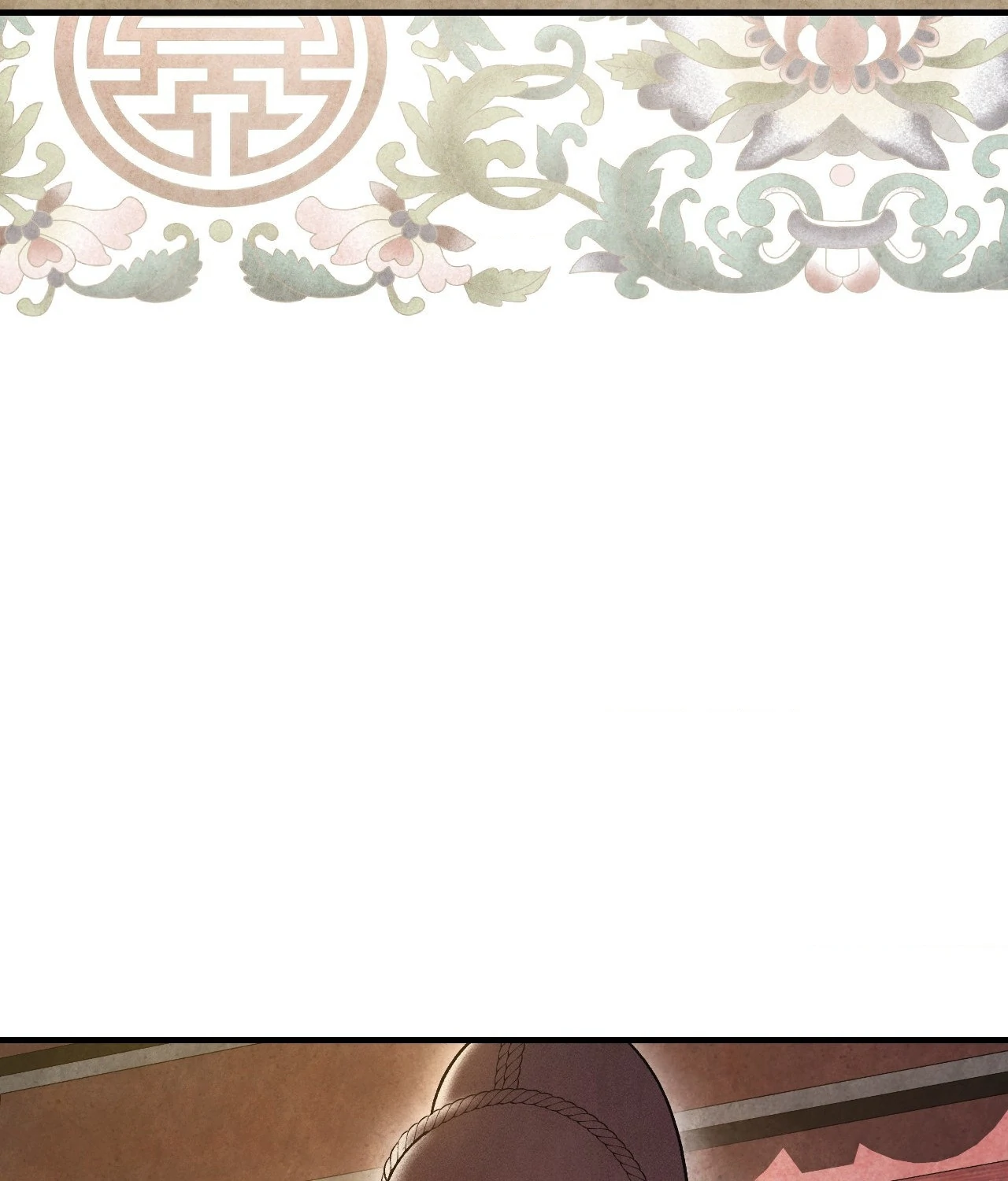 Palace of Euphoria Chapter 23 - page 22