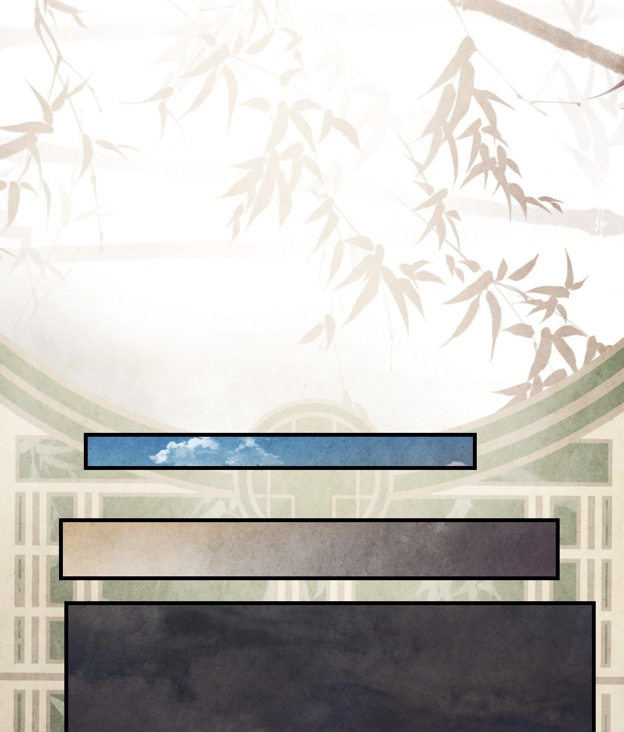 Palace of Euphoria Chapter 23 - page 24