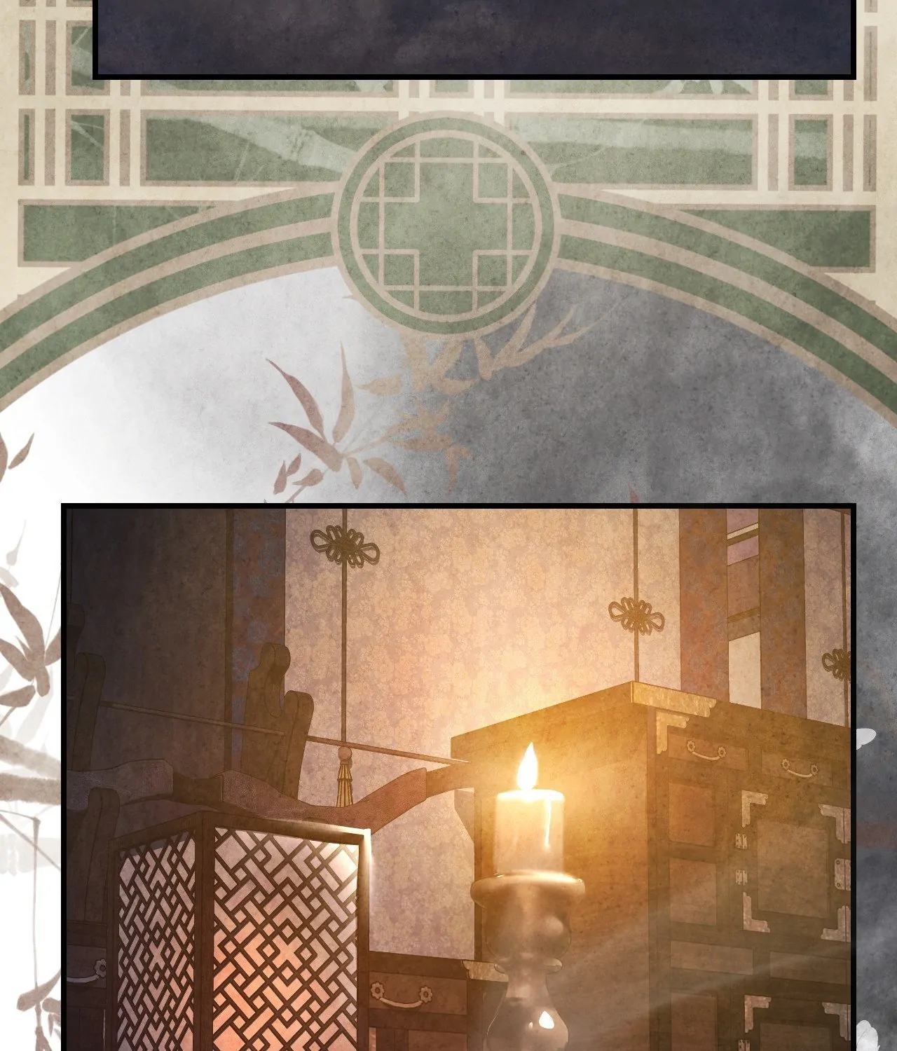 Palace of Euphoria Chapter 23 - page 25