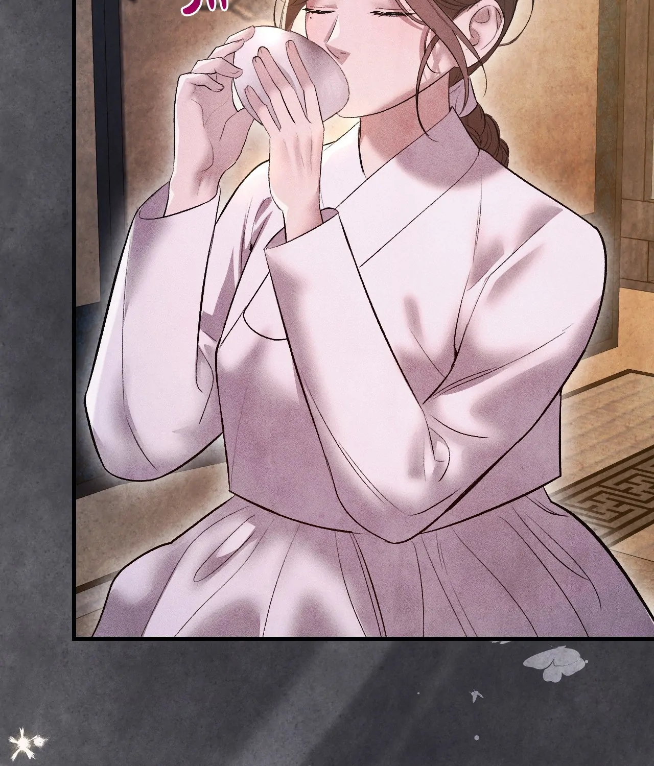 Palace of Euphoria Chapter 23 - page 30