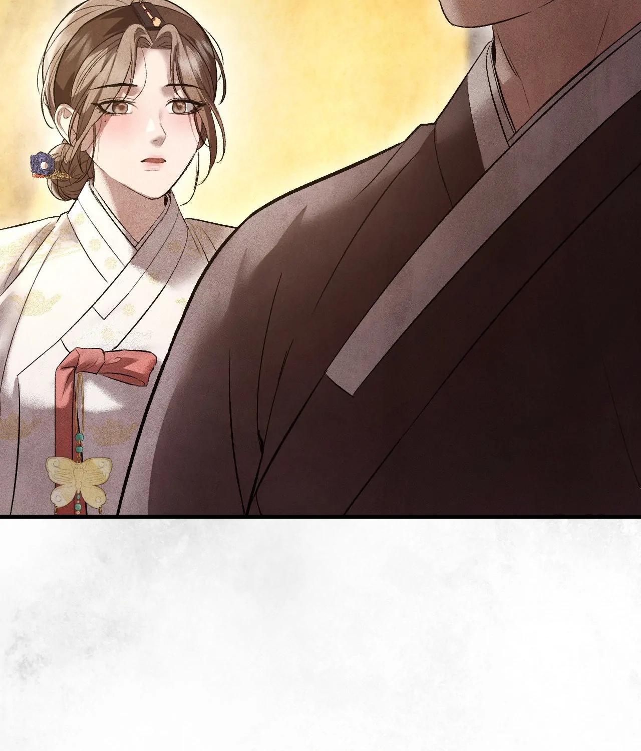 Palace of Euphoria Chapter 26 - page 15