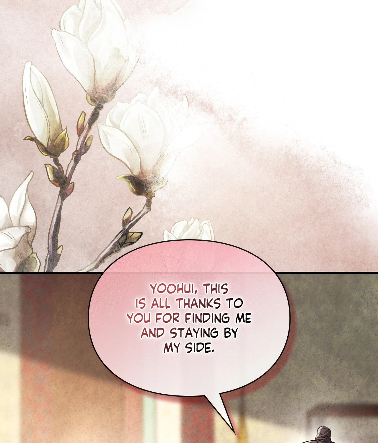 Palace of Euphoria Chapter 26 - page 26