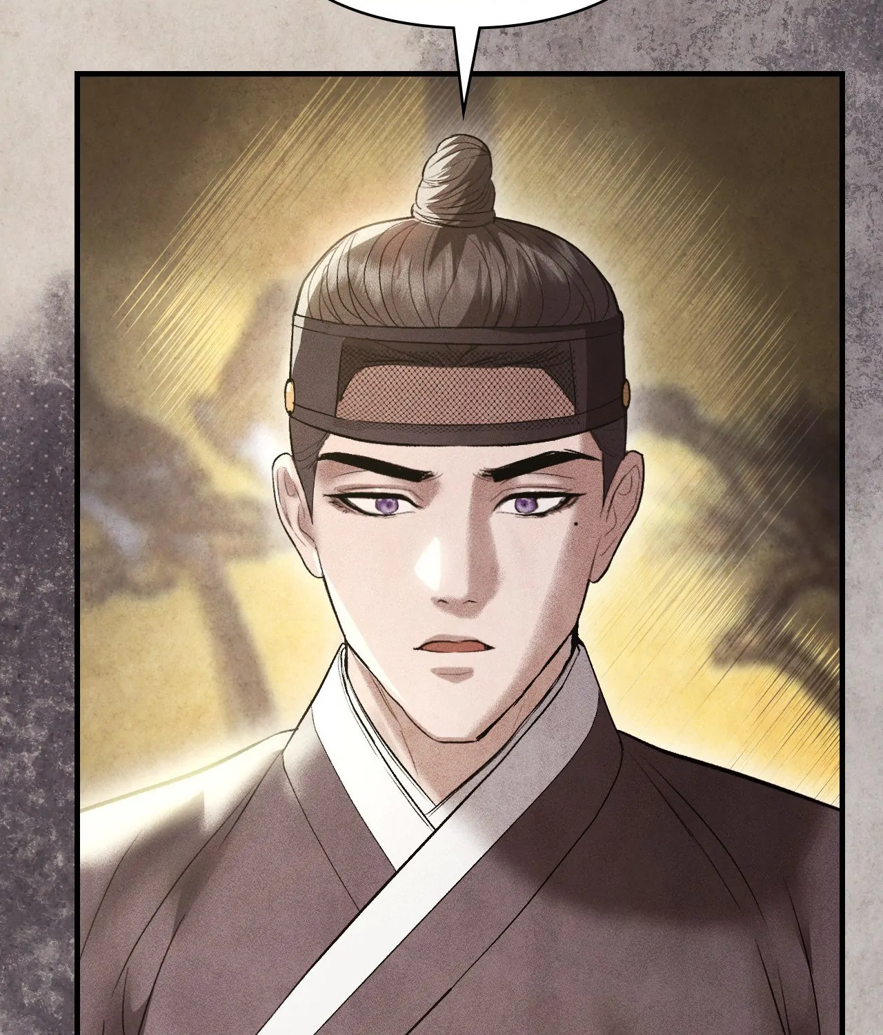 Palace of Euphoria Chapter 26 - page 5