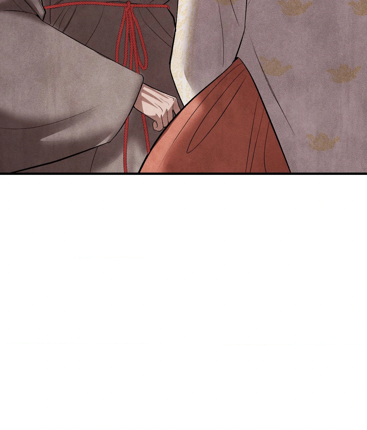 Palace of Euphoria Chapter 26 - page 59