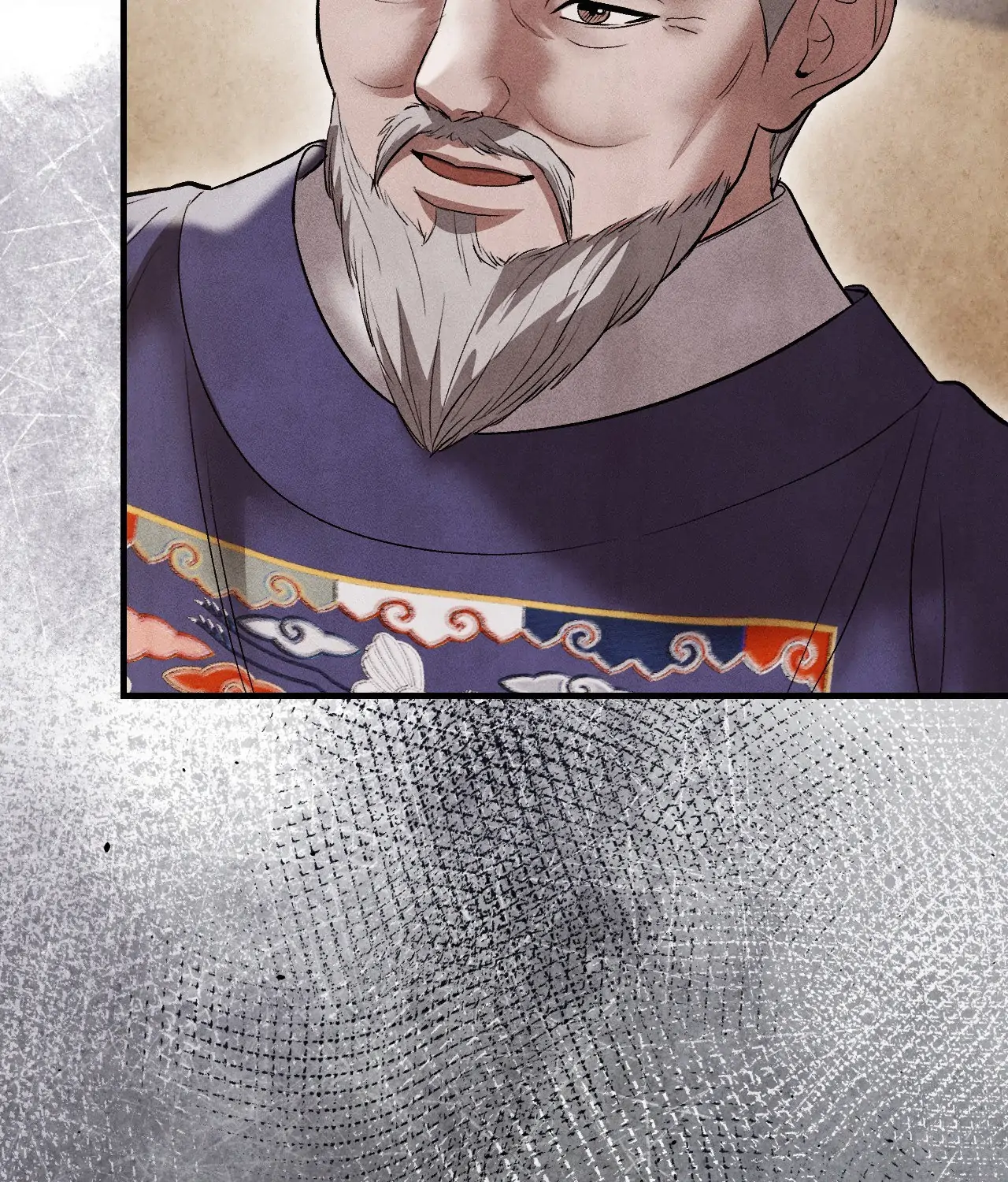 Palace of Euphoria Chapter 26 - page 77