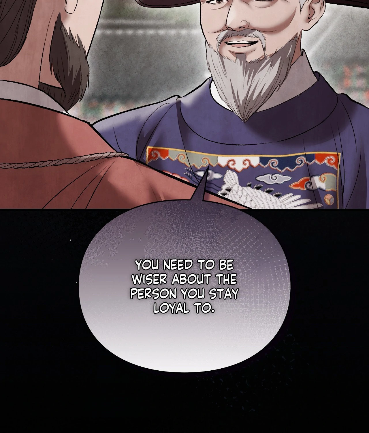 Palace of Euphoria Chapter 26 - page 79