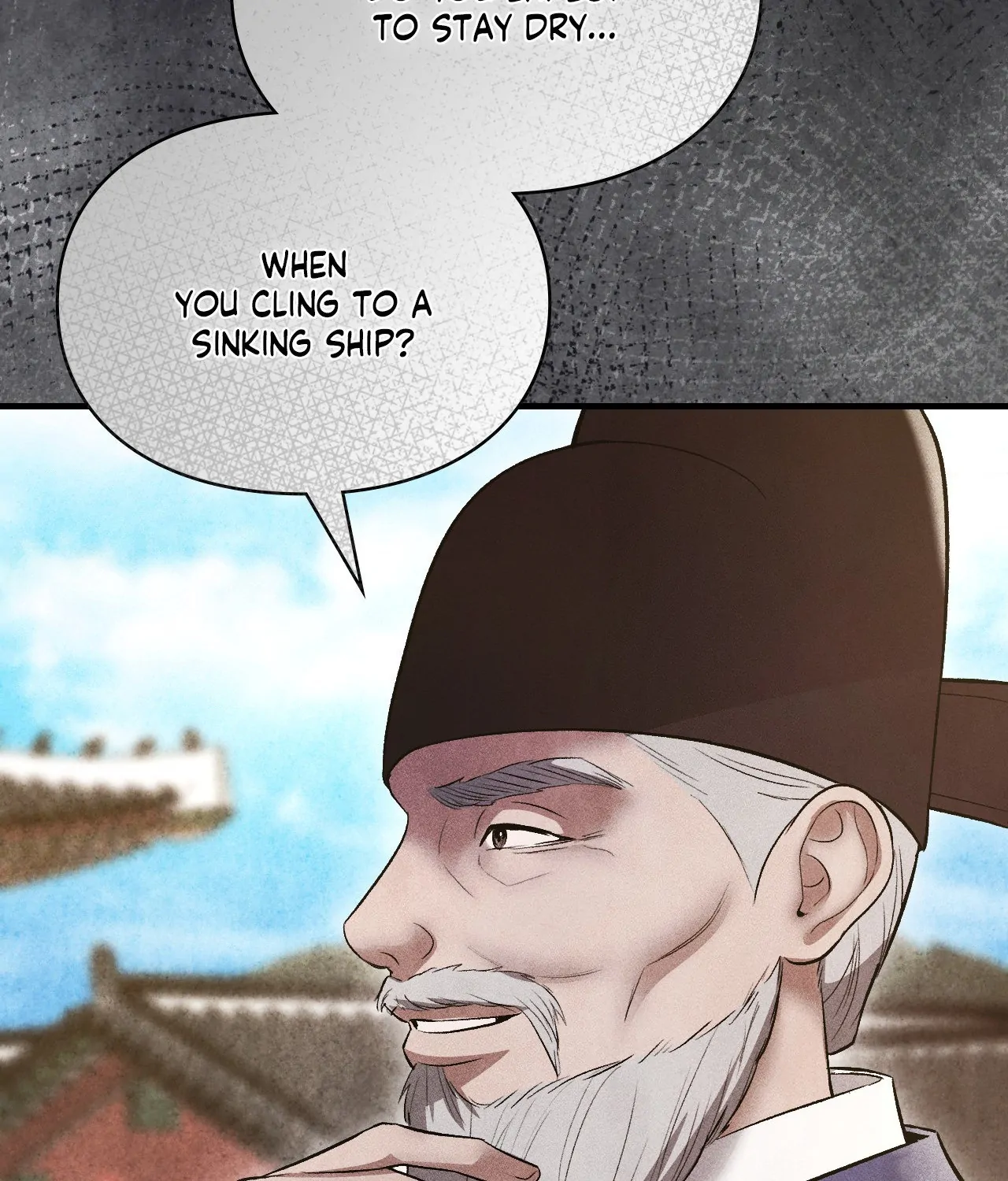 Palace of Euphoria Chapter 26 - page 83