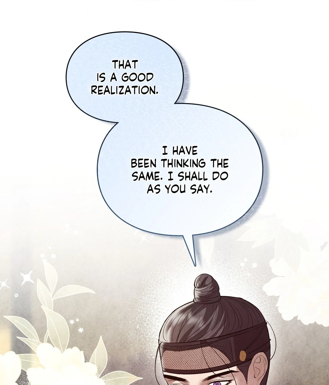 Palace of Euphoria Chapter 25 - page 142