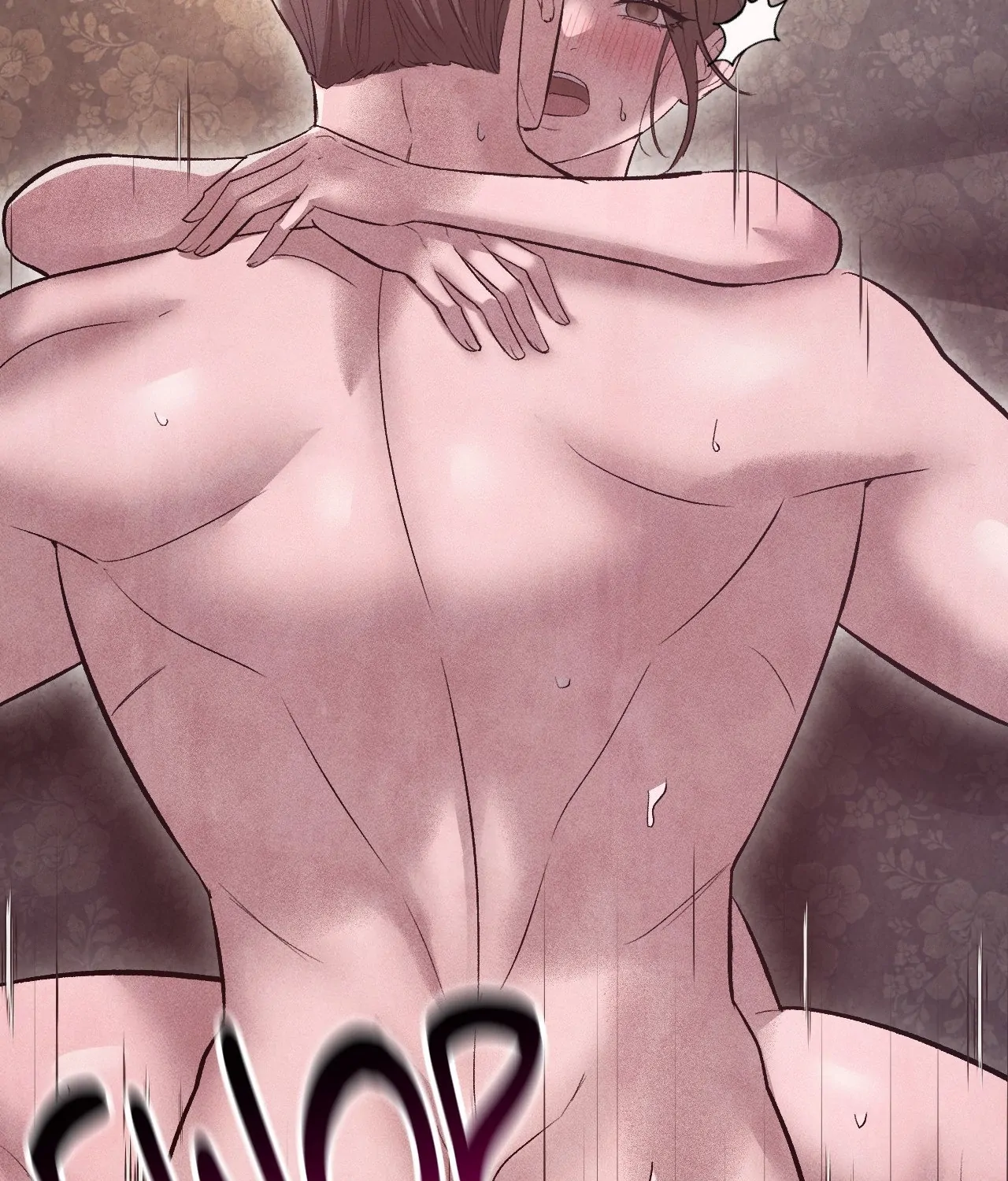 Palace of Euphoria Chapter 25 - page 17