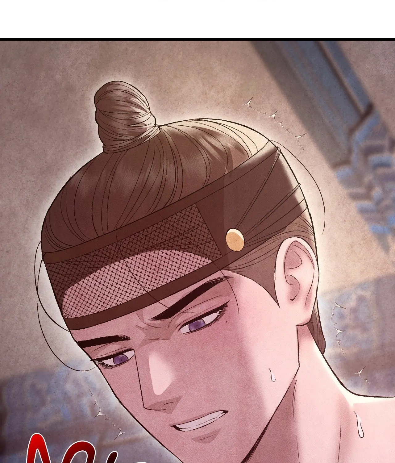 Palace of Euphoria Chapter 25 - page 52