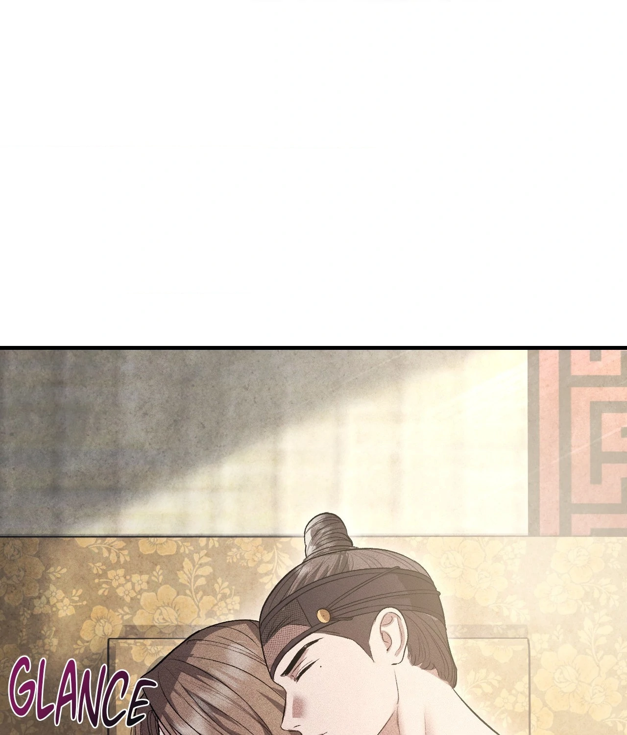 Palace of Euphoria Chapter 25 - page 74