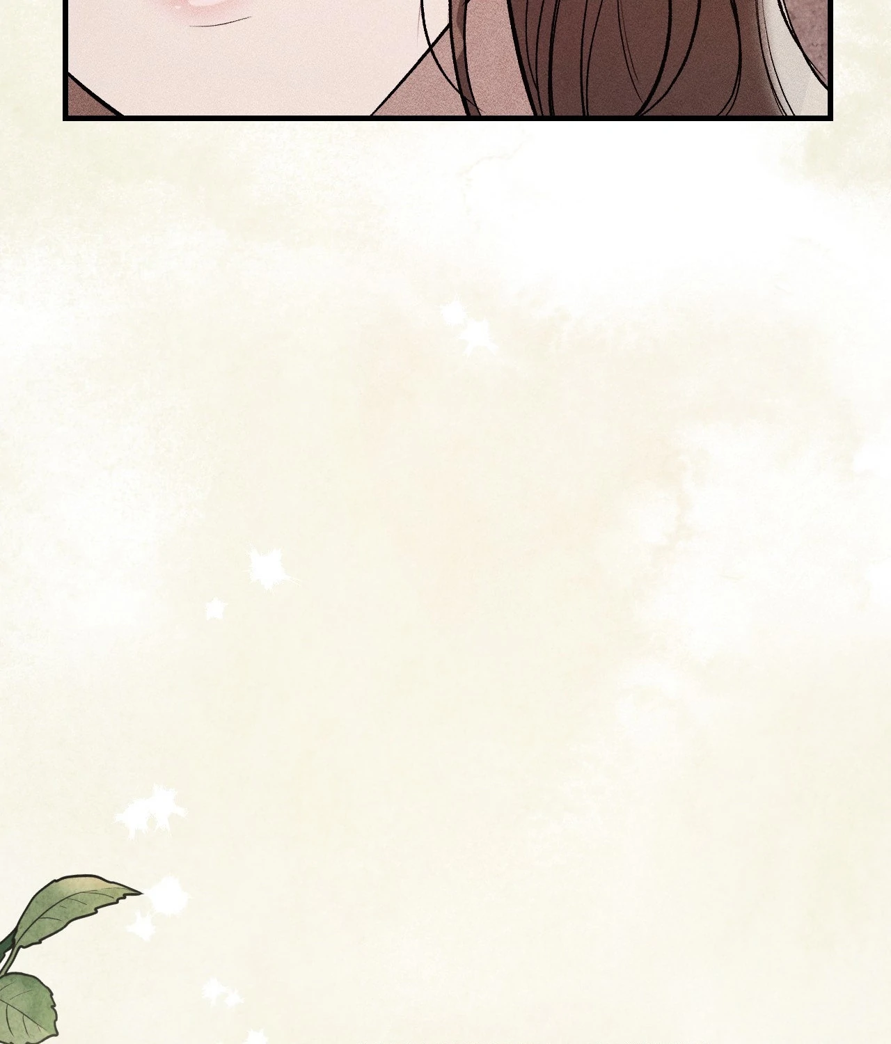 Palace of Euphoria Chapter 25 - page 78