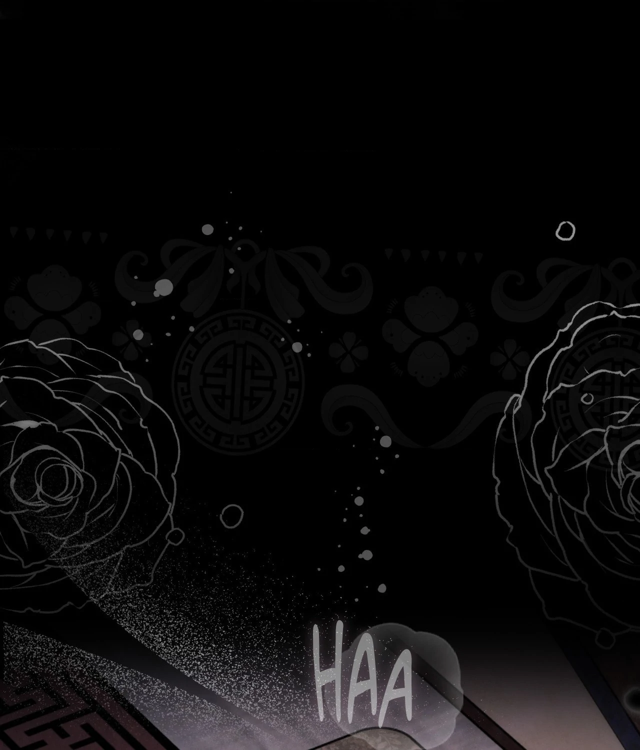 Palace of Euphoria Chapter 25 - page 87