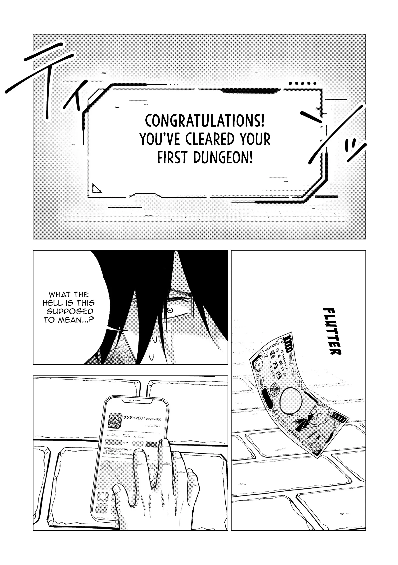 Jobless Loner to Millionaire: After My Company Went Bankrupt, I Started Diving Into Modern Dungeons for Cash Chapter 1 - page 14