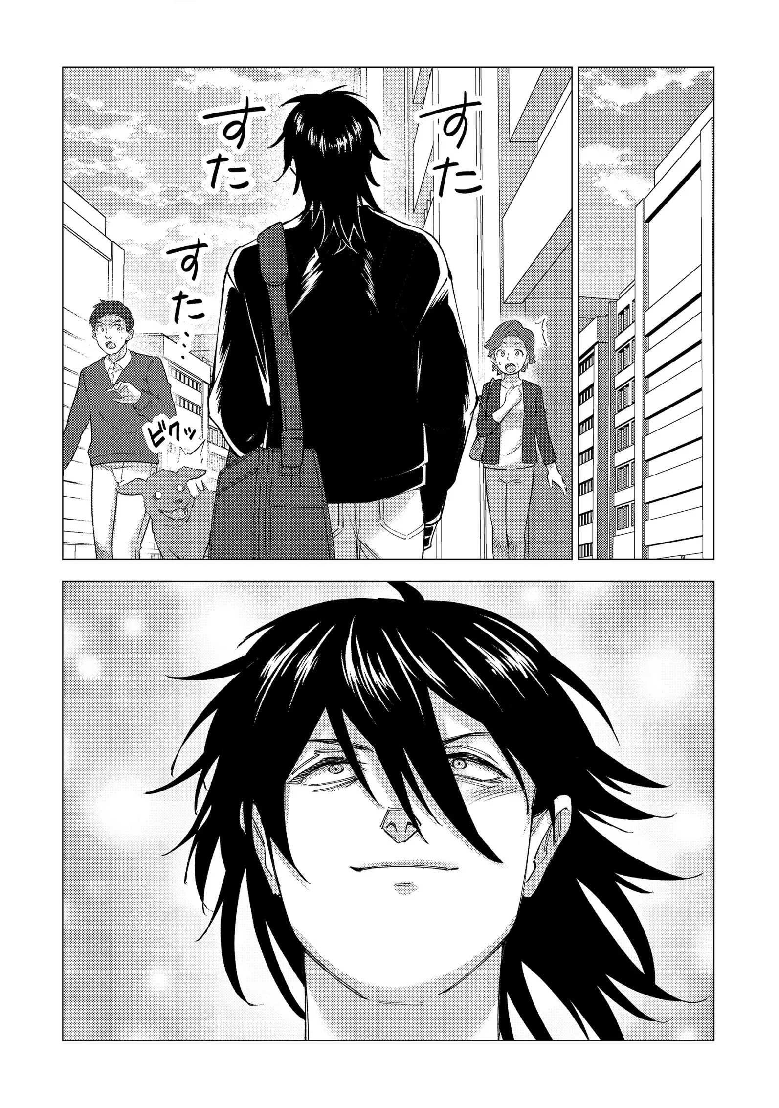 Jobless Loner to Millionaire: After My Company Went Bankrupt, I Started Diving Into Modern Dungeons for Cash Chapter 1 - page 29