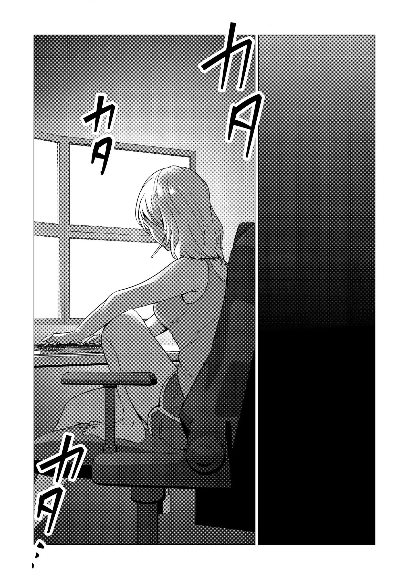 Jobless Loner to Millionaire: After My Company Went Bankrupt, I Started Diving Into Modern Dungeons for Cash Chapter 1 - page 30