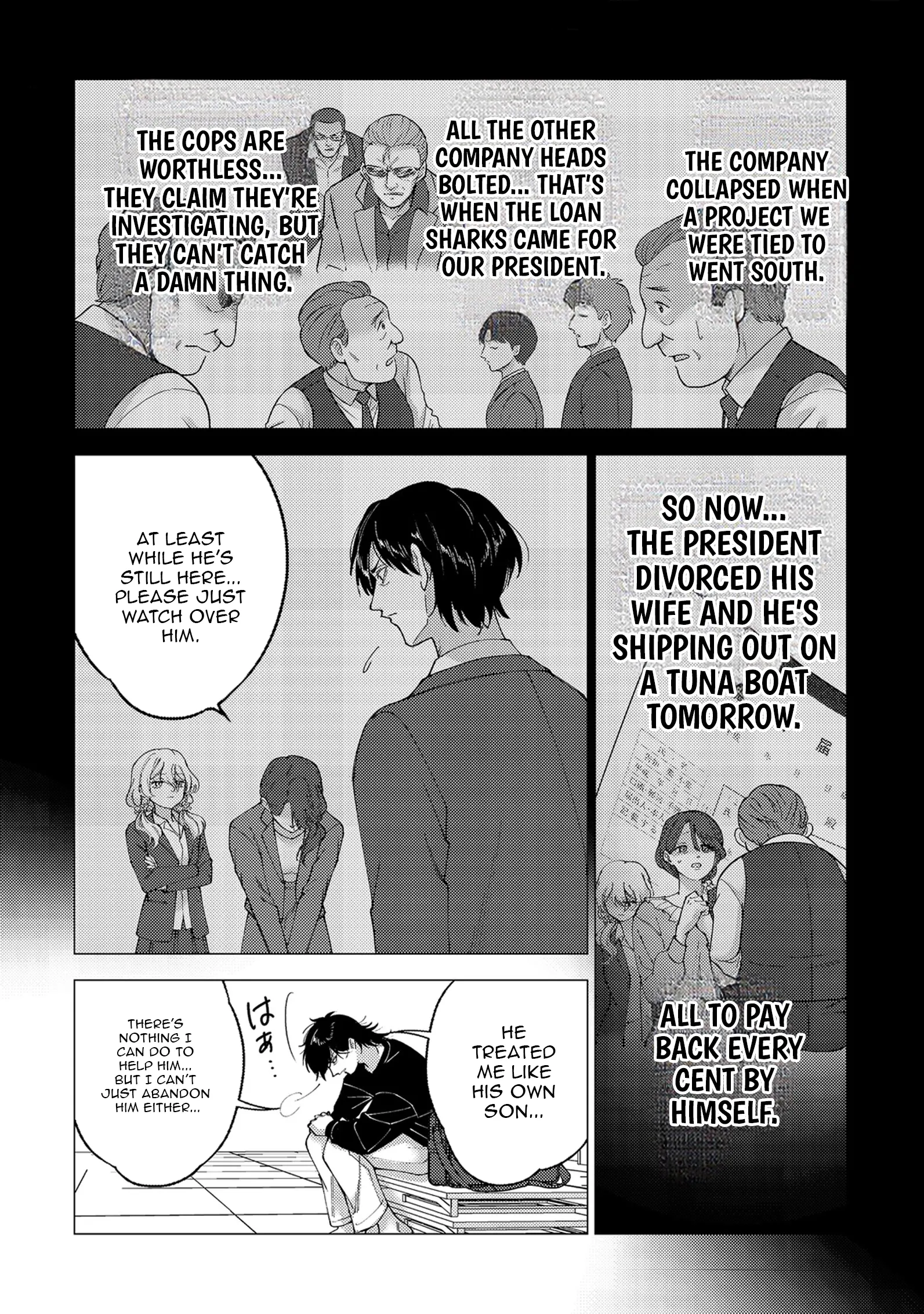 Jobless Loner to Millionaire: After My Company Went Bankrupt, I Started Diving Into Modern Dungeons for Cash Chapter 1 - page 6
