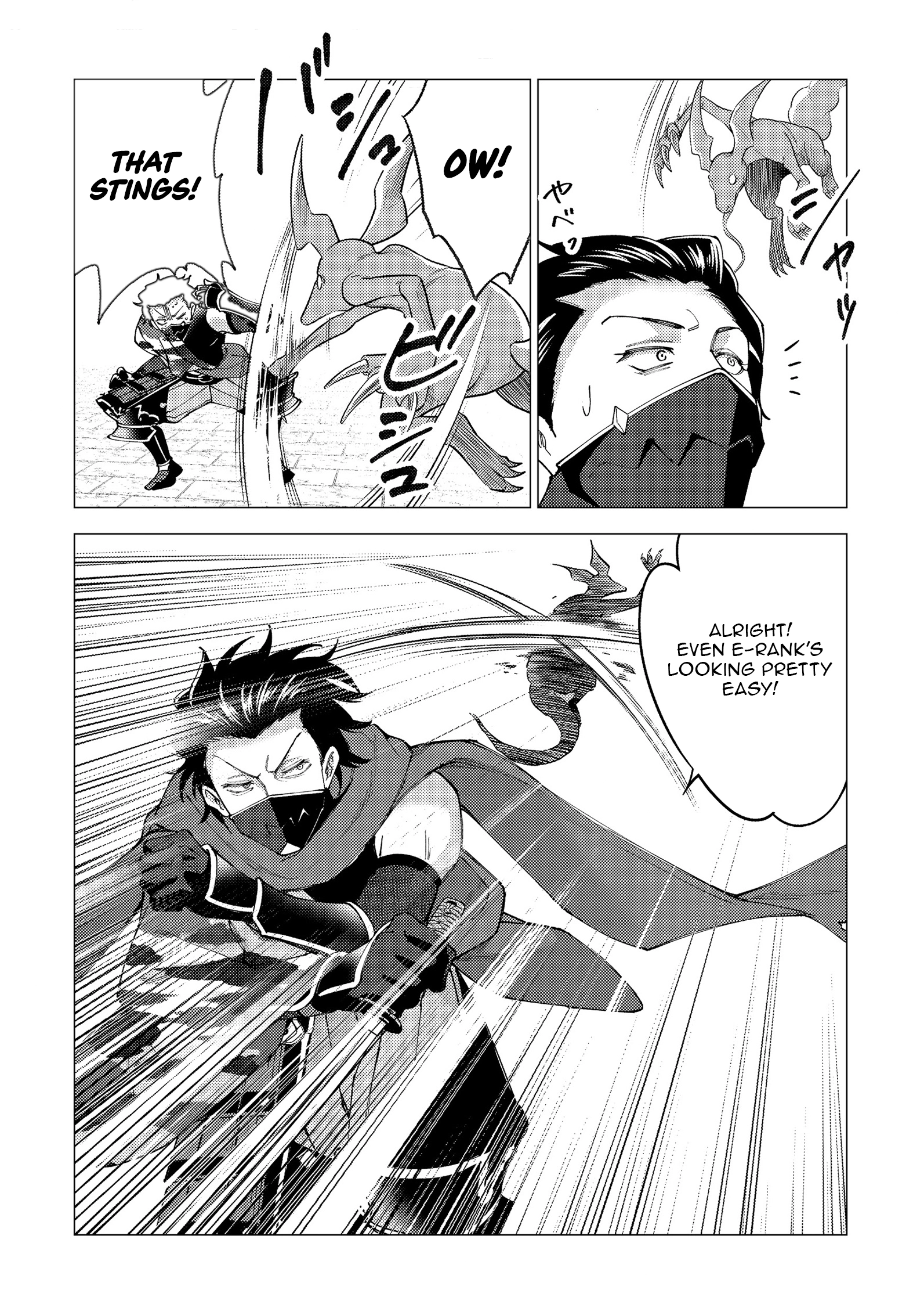 Jobless Loner to Millionaire: After My Company Went Bankrupt, I Started Diving Into Modern Dungeons for Cash Chapter 2 - page 14