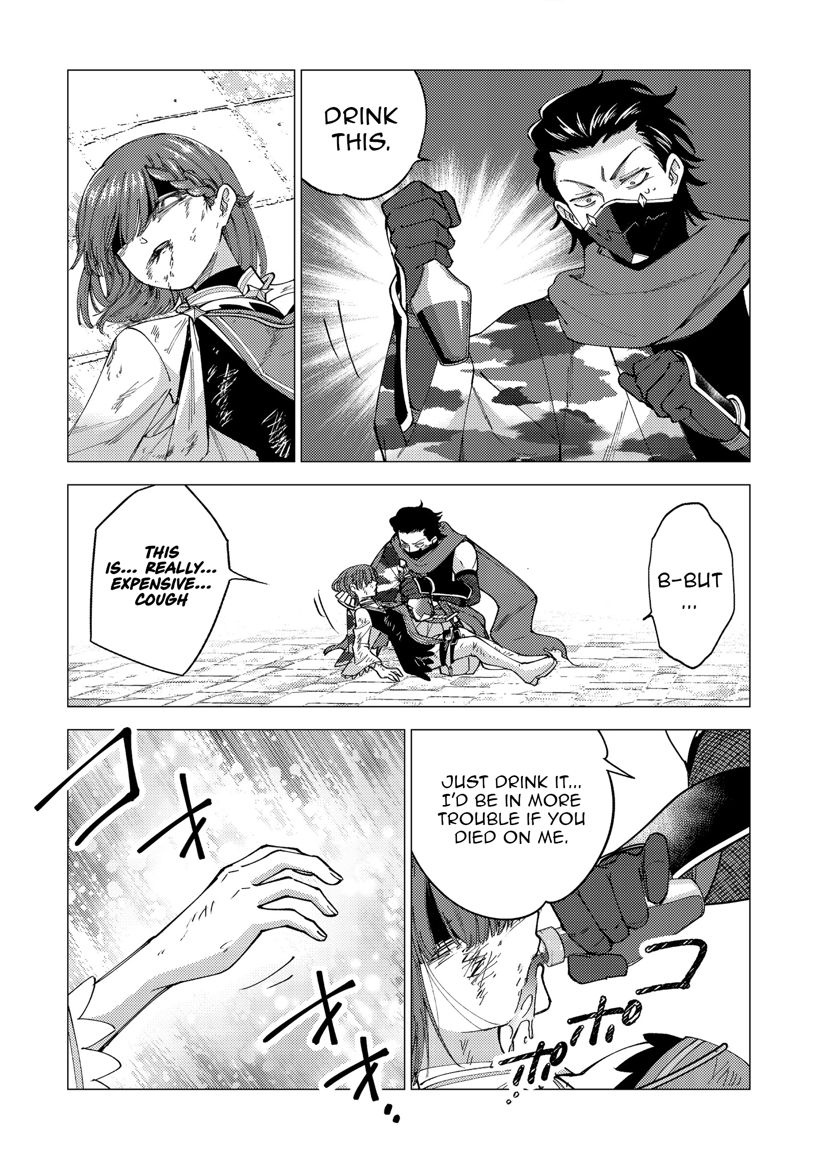 Jobless Loner to Millionaire: After My Company Went Bankrupt, I Started Diving Into Modern Dungeons for Cash Chapter 2 - page 23