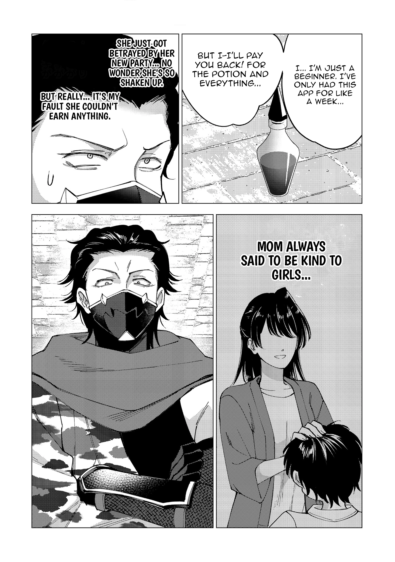 Jobless Loner to Millionaire: After My Company Went Bankrupt, I Started Diving Into Modern Dungeons for Cash Chapter 2 - page 28