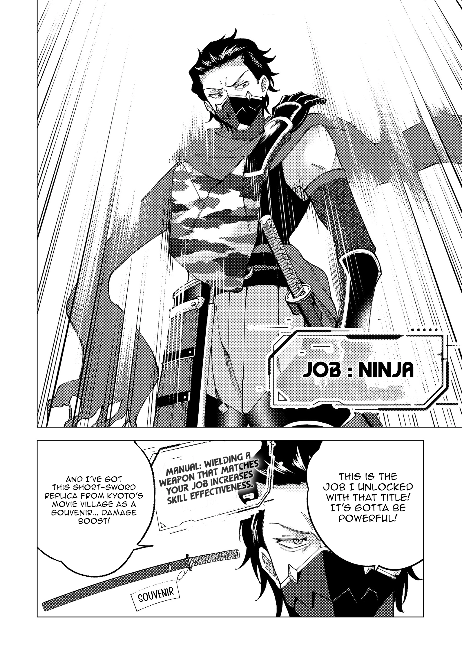 Jobless Loner to Millionaire: After My Company Went Bankrupt, I Started Diving Into Modern Dungeons for Cash Chapter 2 - page 4