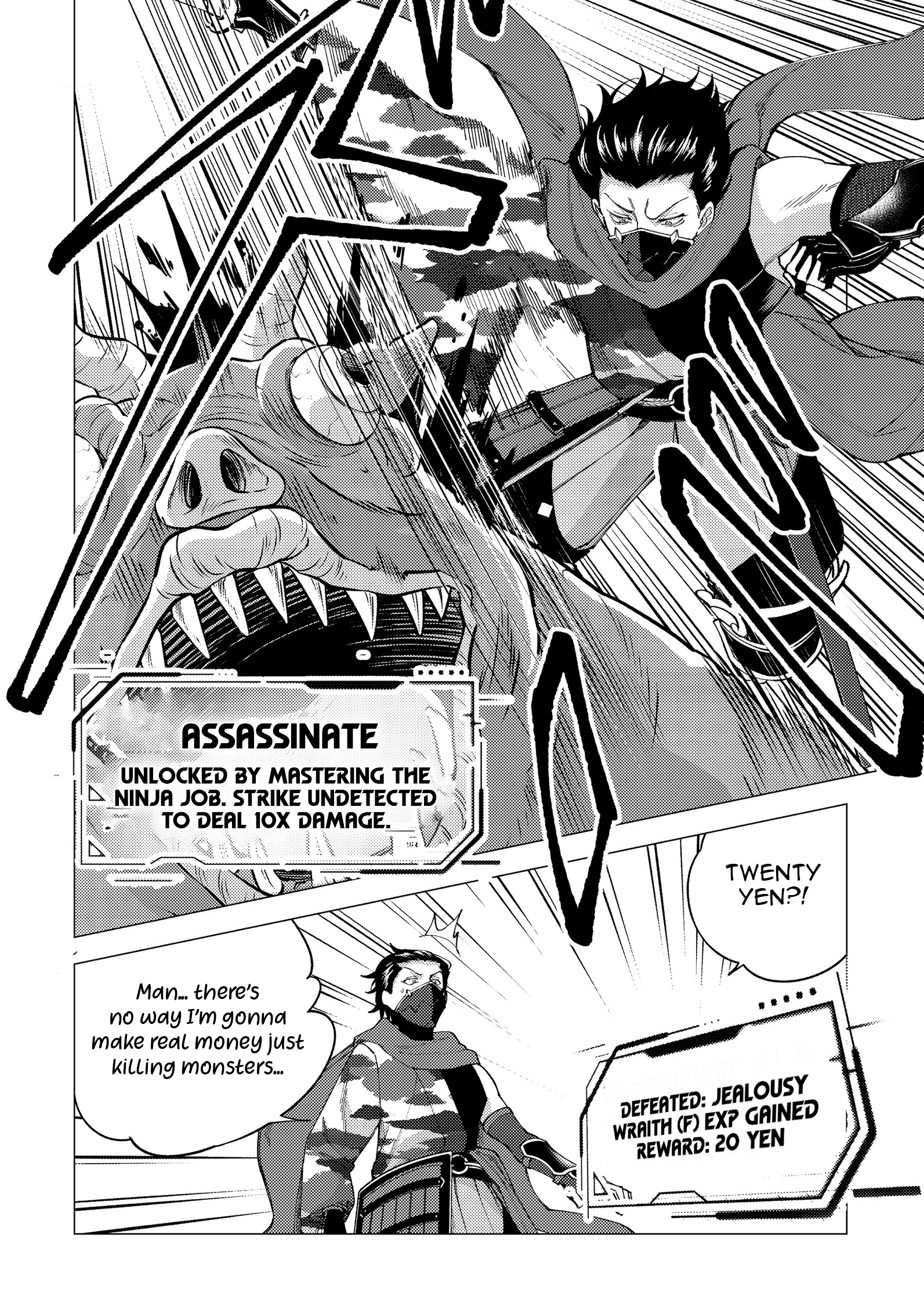 Jobless Loner to Millionaire: After My Company Went Bankrupt, I Started Diving Into Modern Dungeons for Cash Chapter 2 - page 6