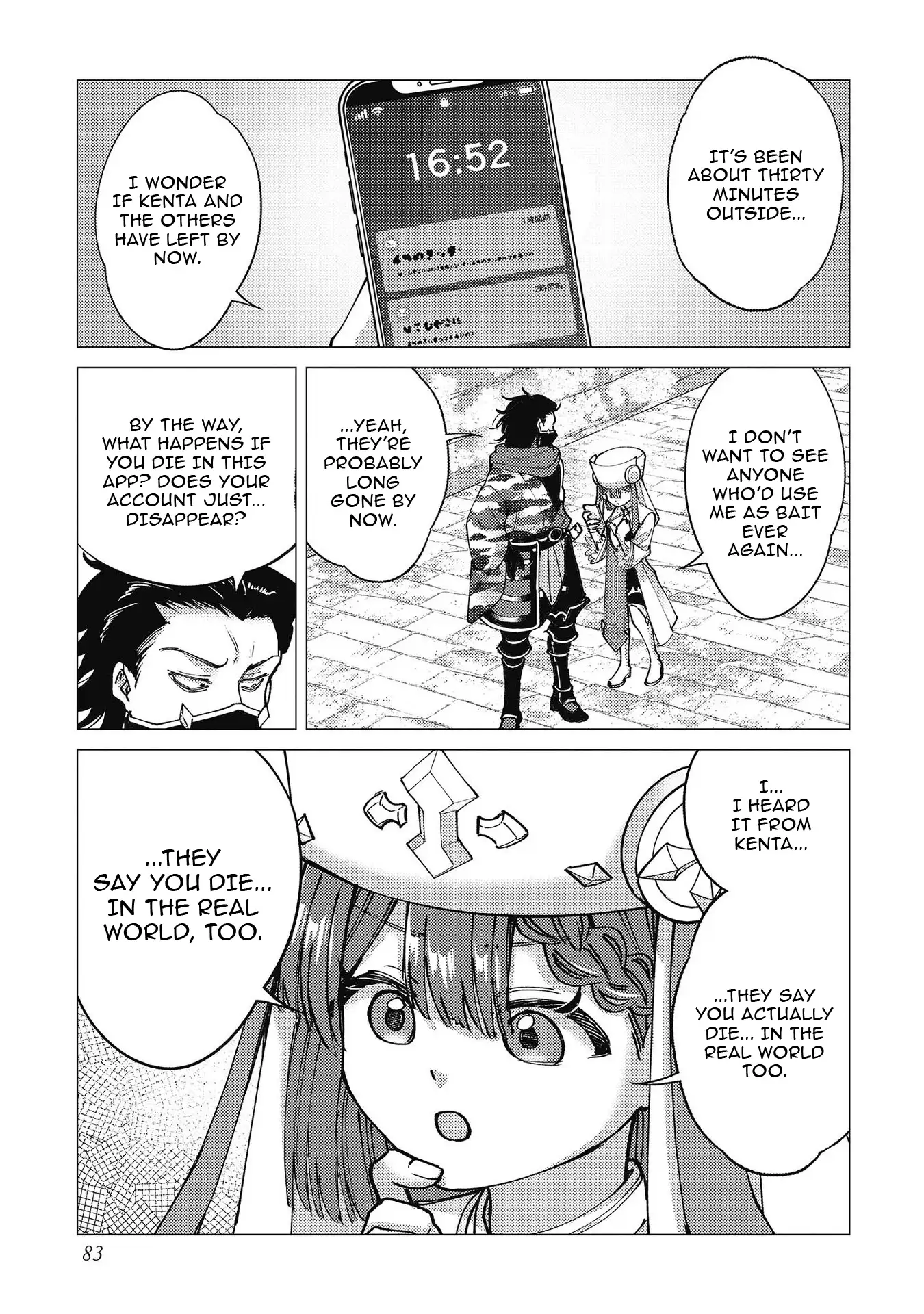Jobless Loner to Millionaire: After My Company Went Bankrupt, I Started Diving Into Modern Dungeons for Cash Chapter 3 - page 15