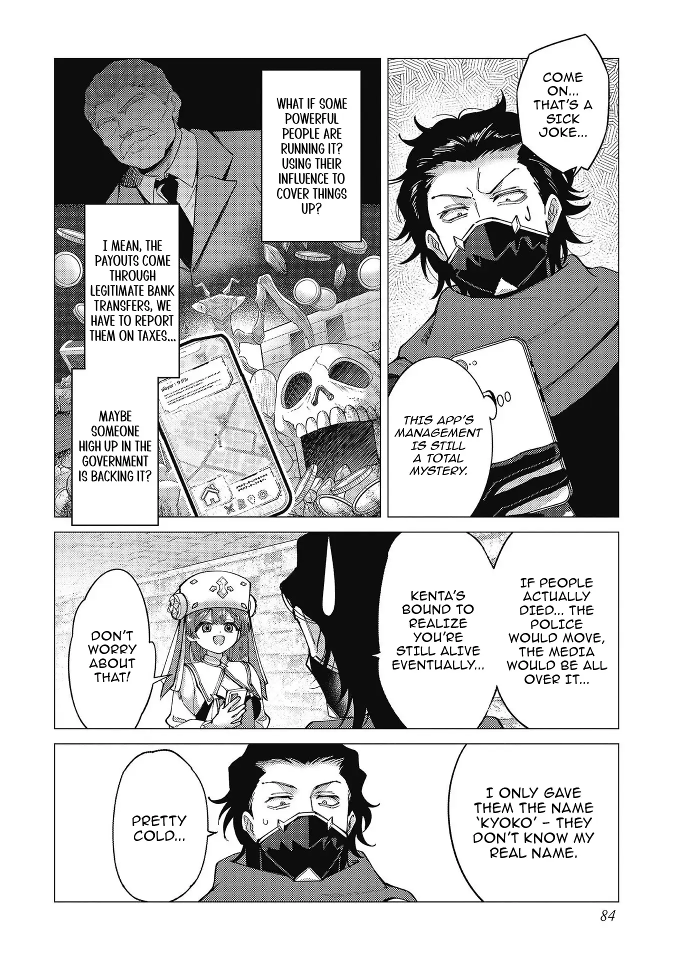 Jobless Loner to Millionaire: After My Company Went Bankrupt, I Started Diving Into Modern Dungeons for Cash Chapter 3 - page 16