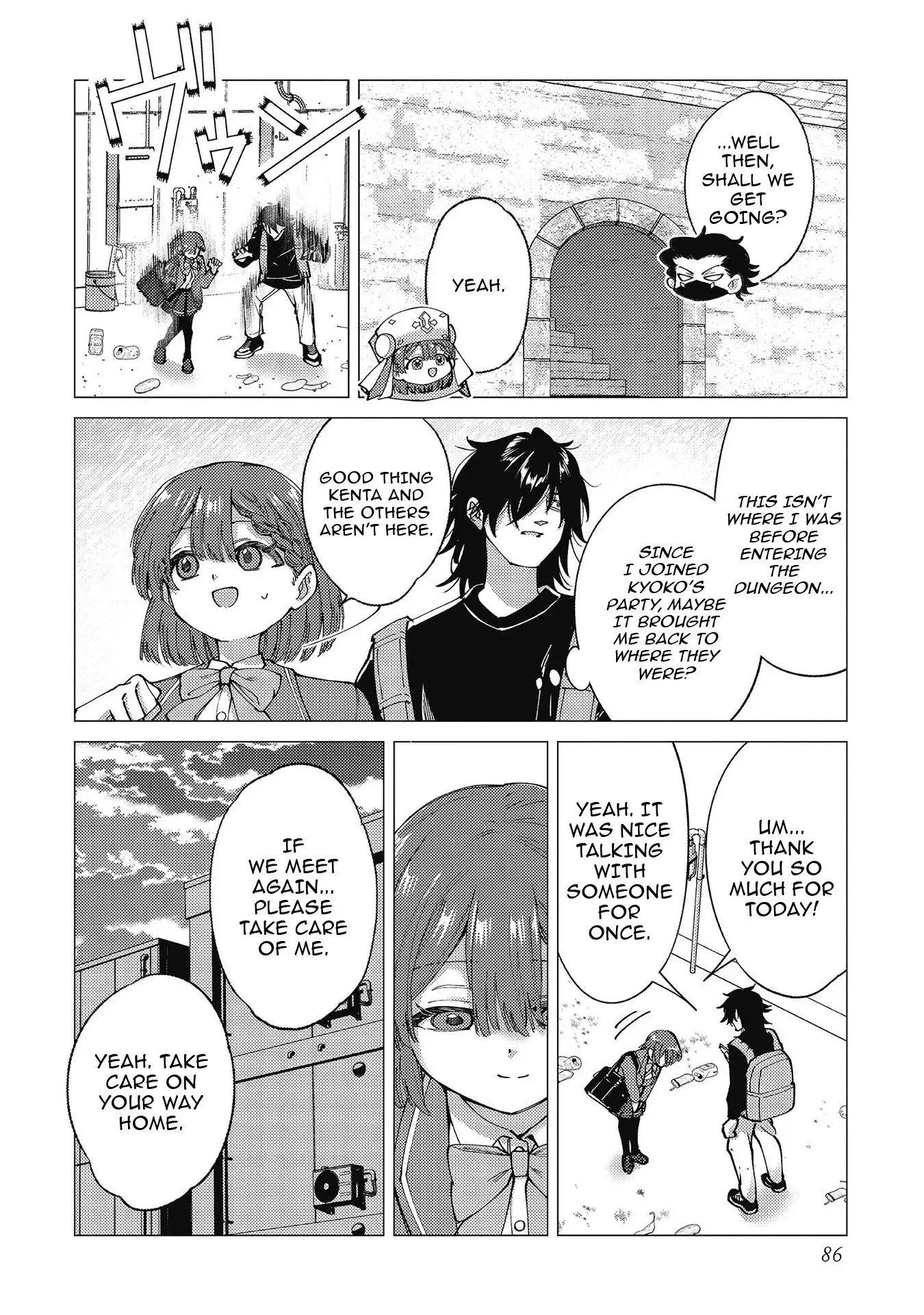 Jobless Loner to Millionaire: After My Company Went Bankrupt, I Started Diving Into Modern Dungeons for Cash Chapter 3 - page 18