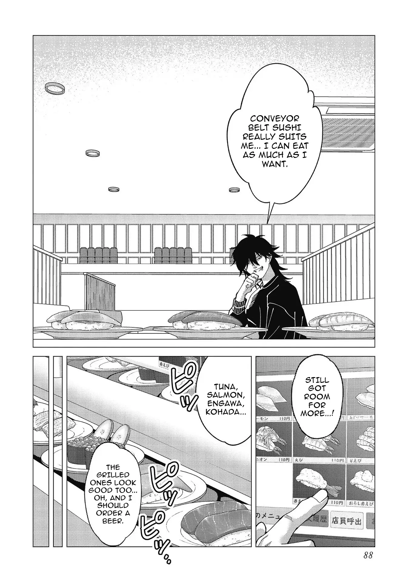 Jobless Loner to Millionaire: After My Company Went Bankrupt, I Started Diving Into Modern Dungeons for Cash Chapter 3 - page 20